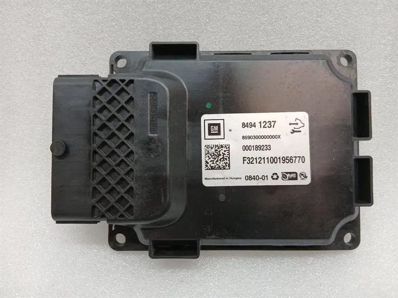 Chevrolet Corvette (C8) Chevrolet Corvette C8 electronic module 84941237 control unit suspension