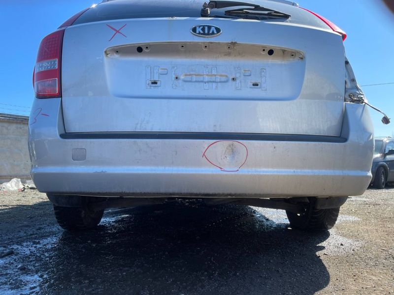 866111H100 Rear bumper KIA CEE'D I (ED) (2006-2012)