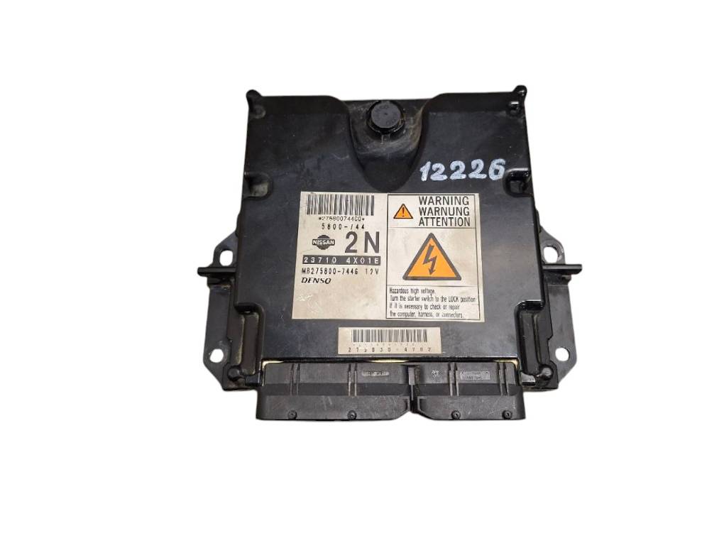 Nissan Pathfinder (R51) Engine control unit (ECU) Engine control unit (ECU) — NISSAN PATHFINDER I...