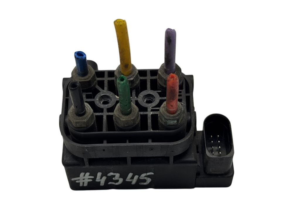 7P0698014 Air suspension valve block VW TOUAREG II (7P) (2010-2018)
