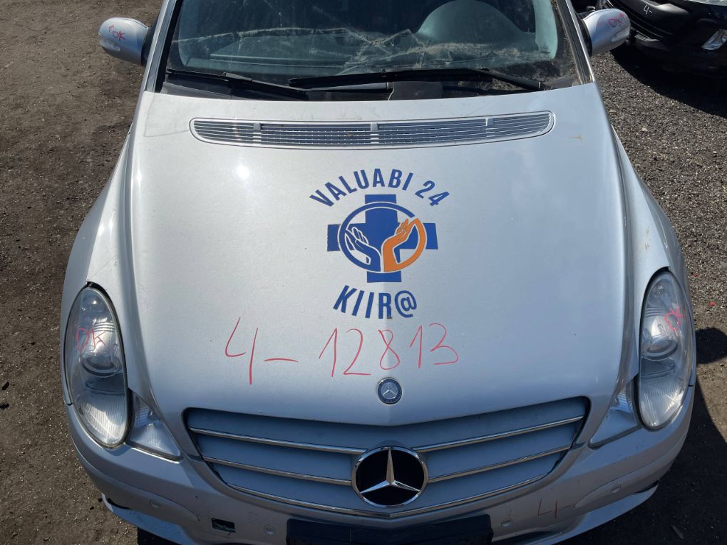 Mercedes-Benz A (W169) капот 2518800157 2518800057 Bonnet MERCEDES-BENZ R-CL...