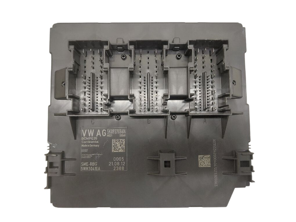 Volkswagen Sharan Central gateway module