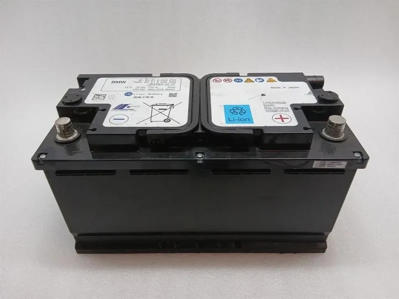 BMW 4 (G22 / G23 / G26)  BMW 4 G83 M4 61218092859 BATTERY 2022 Lithium Battery Li-ion 70AH 12V Body type: Convertible
Fuel: Petrol