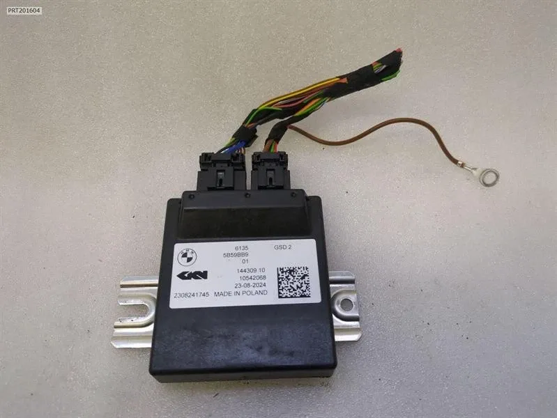 BMW 4 (G22 / G23 / G26)  BMW 4 G83 M4 electronic module 5B59BB9 DIFF CONTROL UNIT transfer case Body type: Convertible
Fuel: Petrol