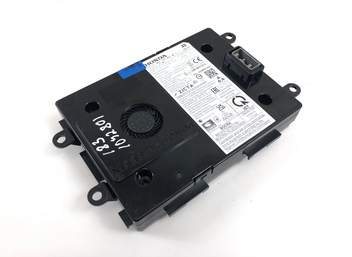 Honda Civic Battery charger 06370T20X03 Battery charger HONDA CIVIC XI (FE,...