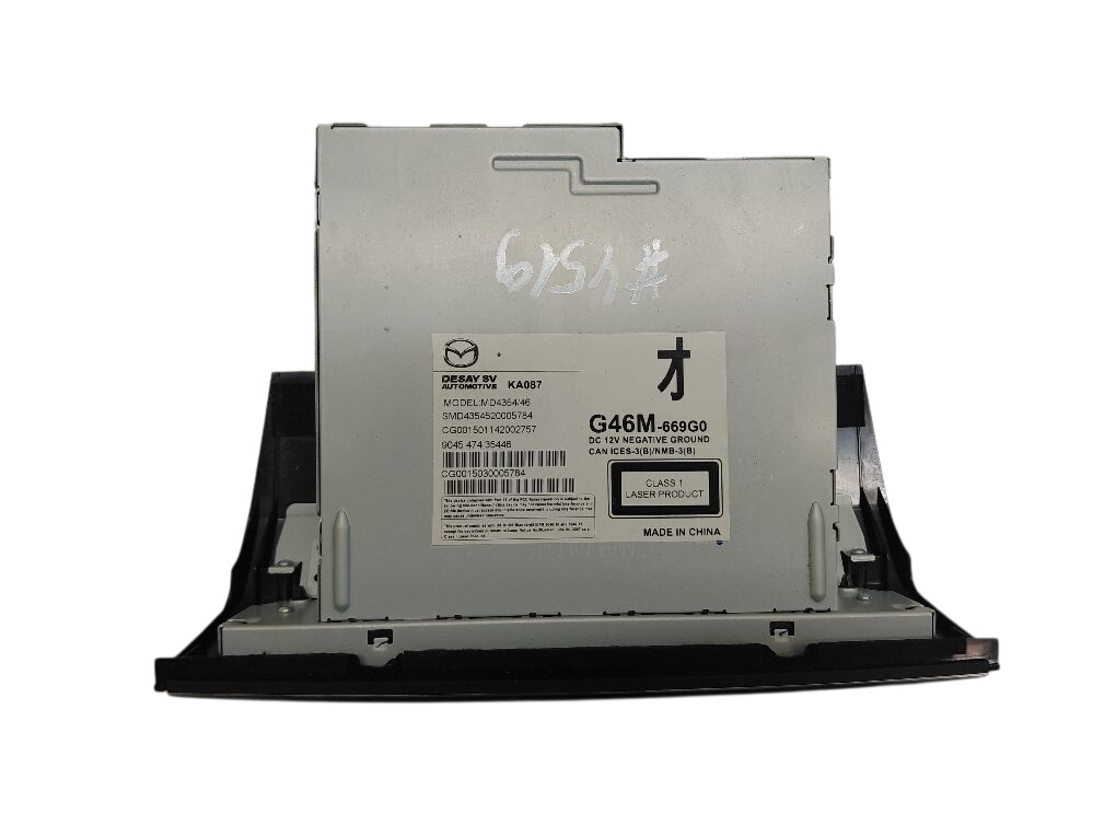 Mazda 6 (GJ / GL) DVD Player G46M669G0 DVD Player MAZDA 6 (GJ, GL) (2012-202...