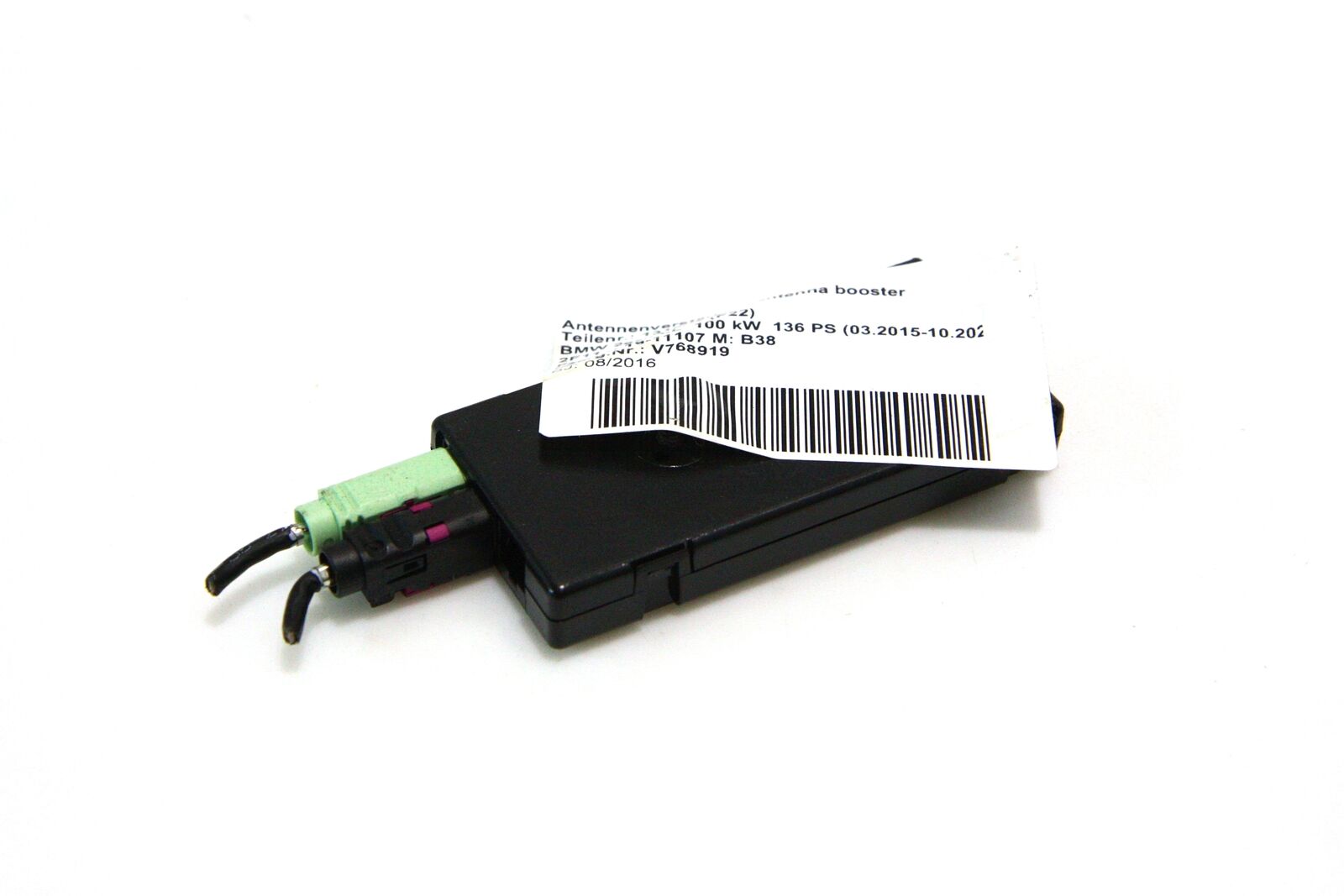 BMW 2 (F74) Sound amplifier BMW M2 Sound amplifier OEM 65209231178

Part co...