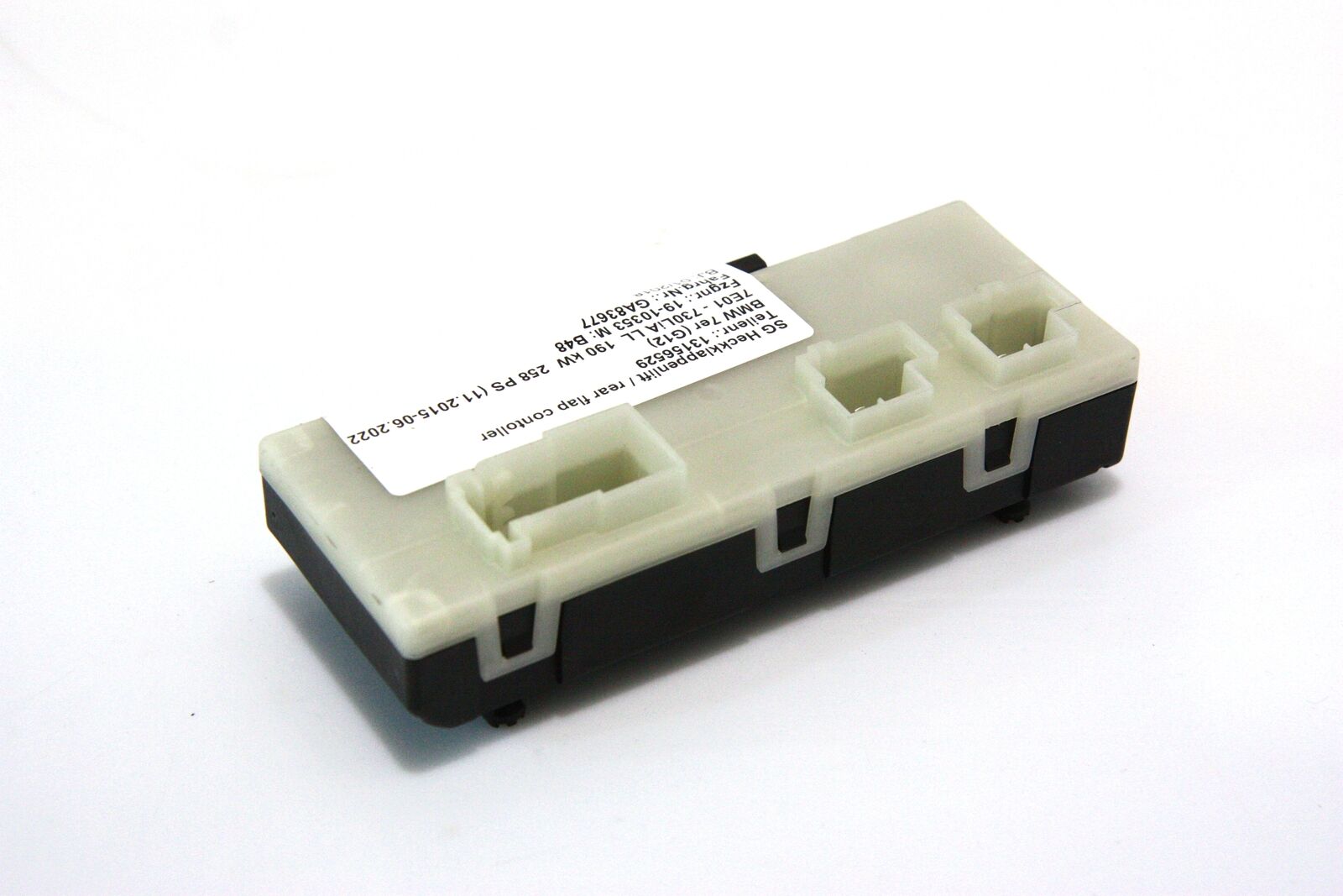BMW 5 (F10 / F11) Tailgate/trunk control unit/module BMW 5 SERIES Tailgate/trunk control unit/module...