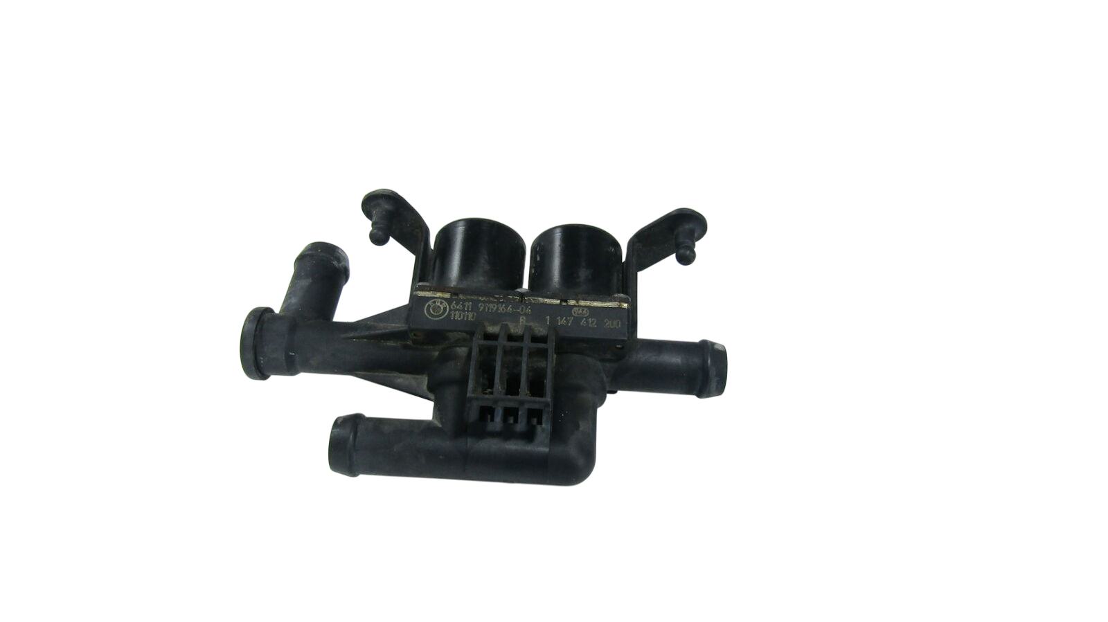 BMW 5 (F10 / F11) Electric auxiliary coolant/water pump BMW 5 SERIES GT Electric auxiliary coolant/wate...
