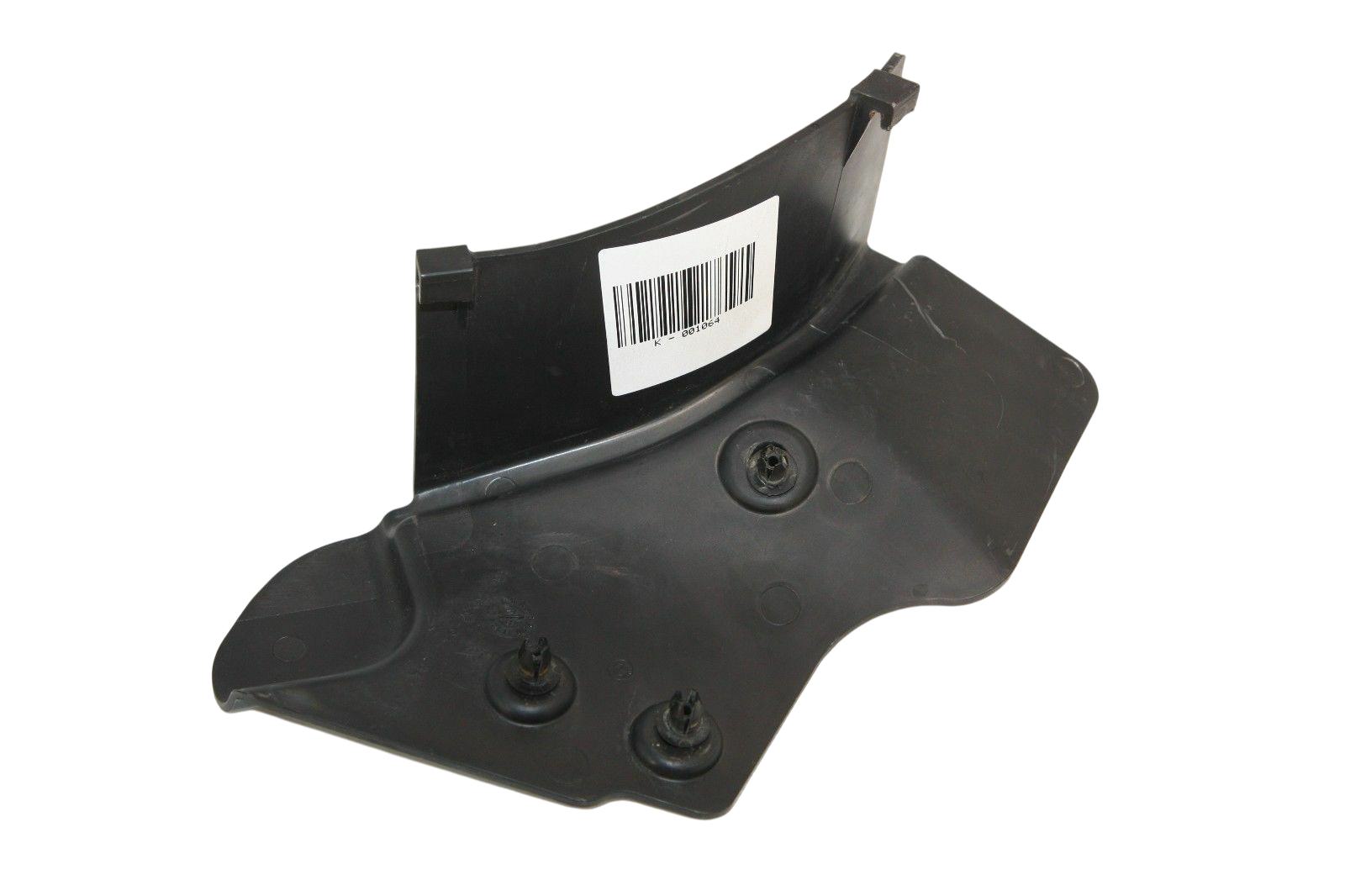 BMW X5 (E70) Other body part BMW X5 Other body part OEM 33316776982

Part co...