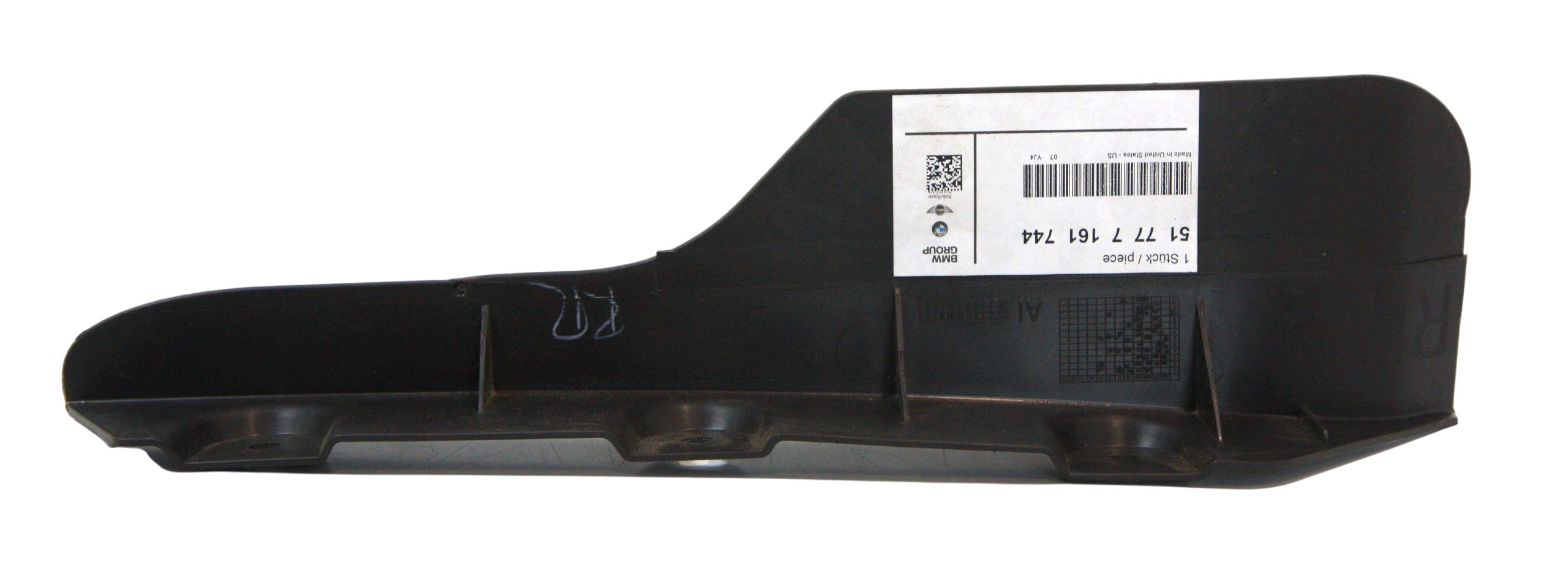 BMW X5 (E70) Other under body part BMW X5 Other under body part OEM 51777161744

P...