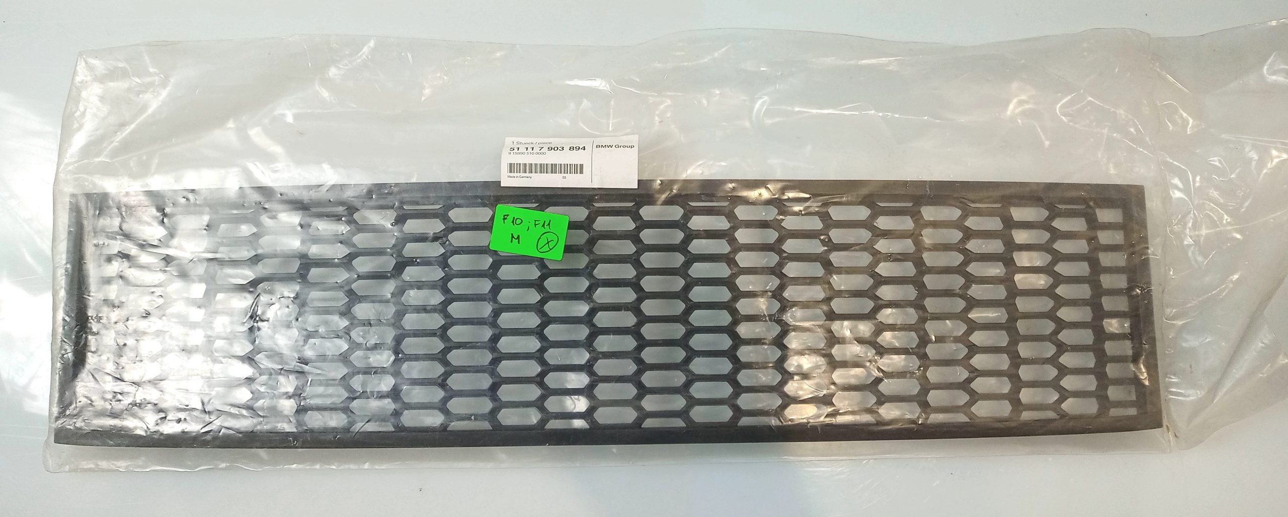 BMW 5 (F10 / F11) Front bumper lower grill BMW 5 SERIES Front bumper lower grill OEM 51117...