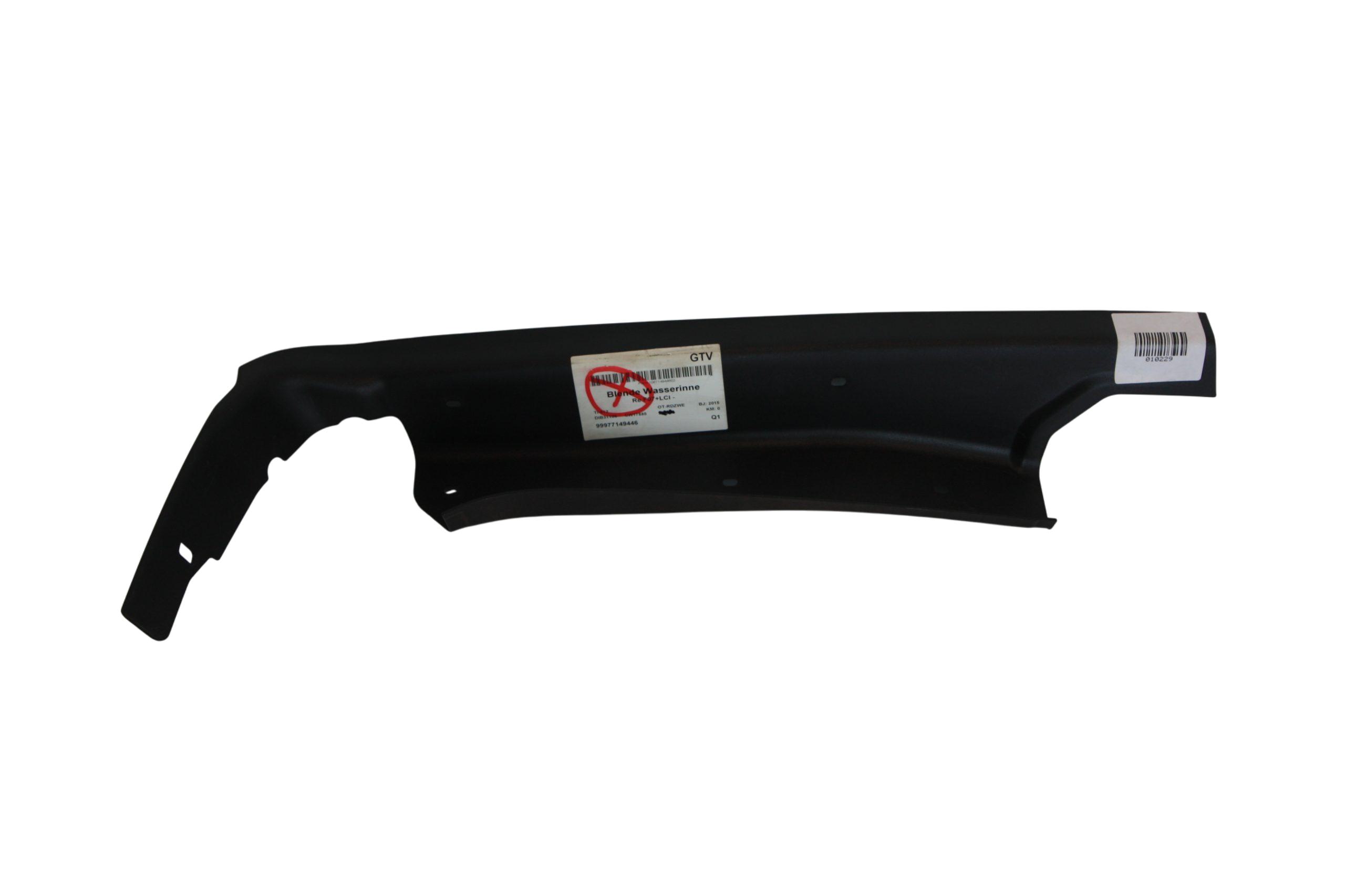 BMW 5 (F10 / F11) Tailgate/trunk side cover trim BMW 5 SERIES GT Tailgate/trunk side cover trim ...