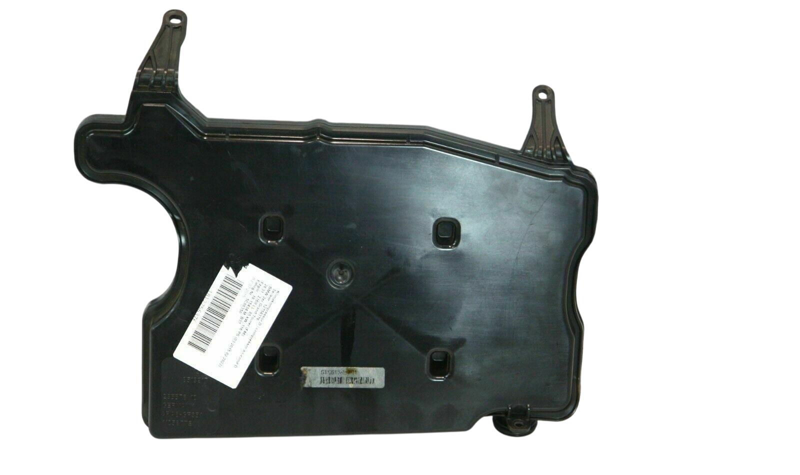 BMW 2 (F22 / F23) Intake resonator