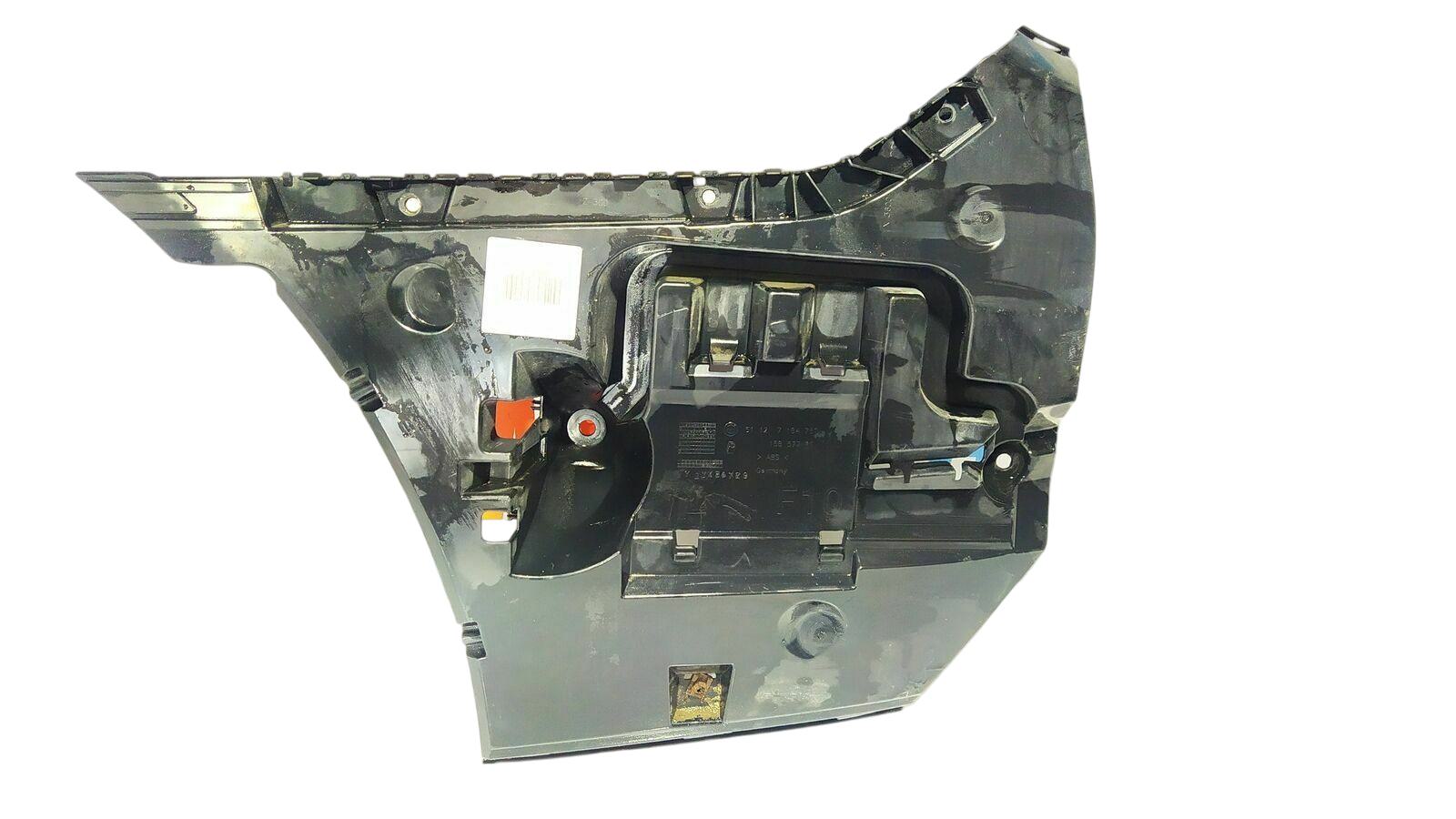 BMW 5 (F10 / F11) Rear bumper mounting bracket BMW 5 SERIES Rear bumper mounting bracket OEM 5...
