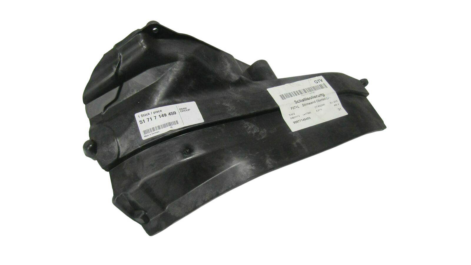 BMW 5 (F10 / F11) Other engine bay part BMW 5 SERIES GT Other engine bay part OEM 65136...