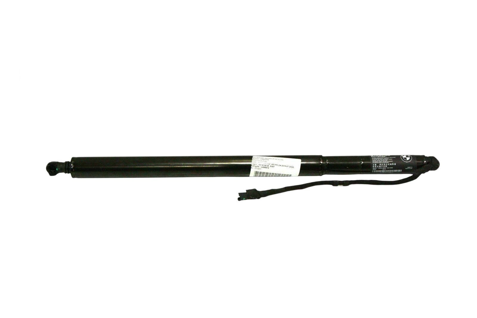 BMW X4 (G02) Tailgate/trunk/boot tension spring BMW X4 Tailgate/trunk/boot tension spring OEM 5...