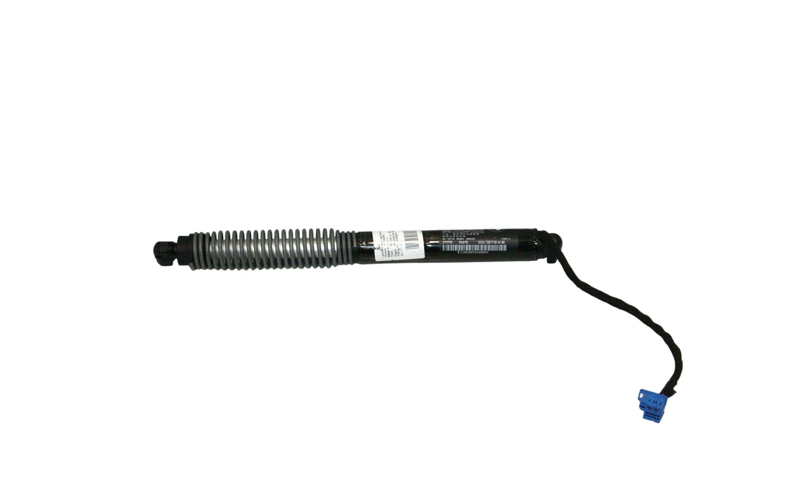 BMW 7 (G11 / G12) Soft lock spindle drive BMW 7 SERIES Soft lock spindle drive OEM 512473...