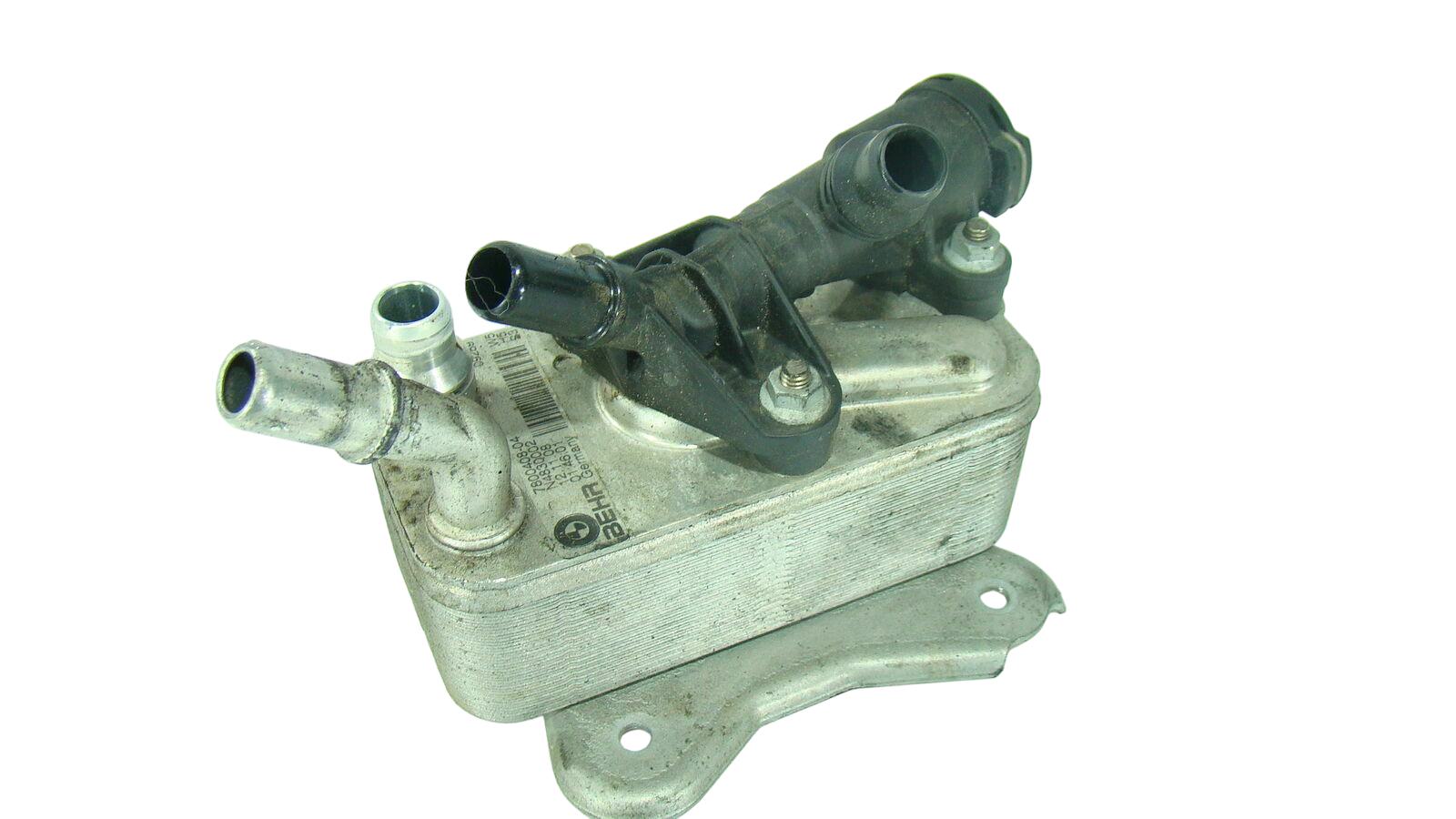 BMW 3 (E90 / E91 / E92 / E93) Gearbox / Transmission oil cooler BMW 3 SERIES Gearbox / Transmission oil cooler ...