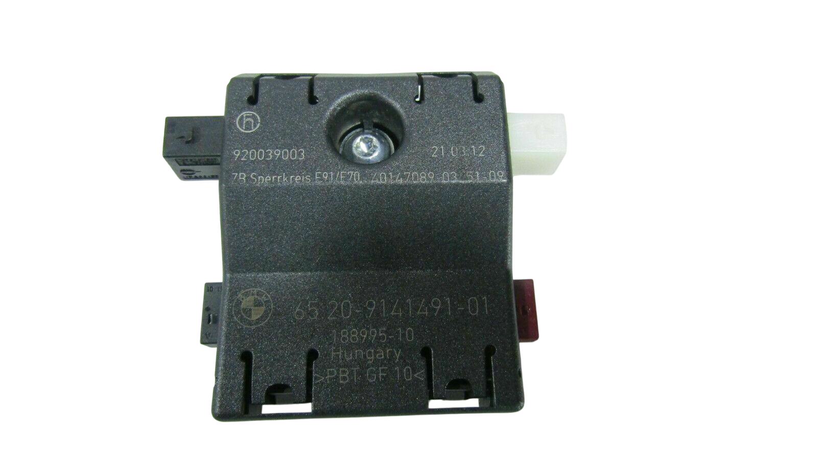 BMW X5 (E70) Aerial antenna amplifier