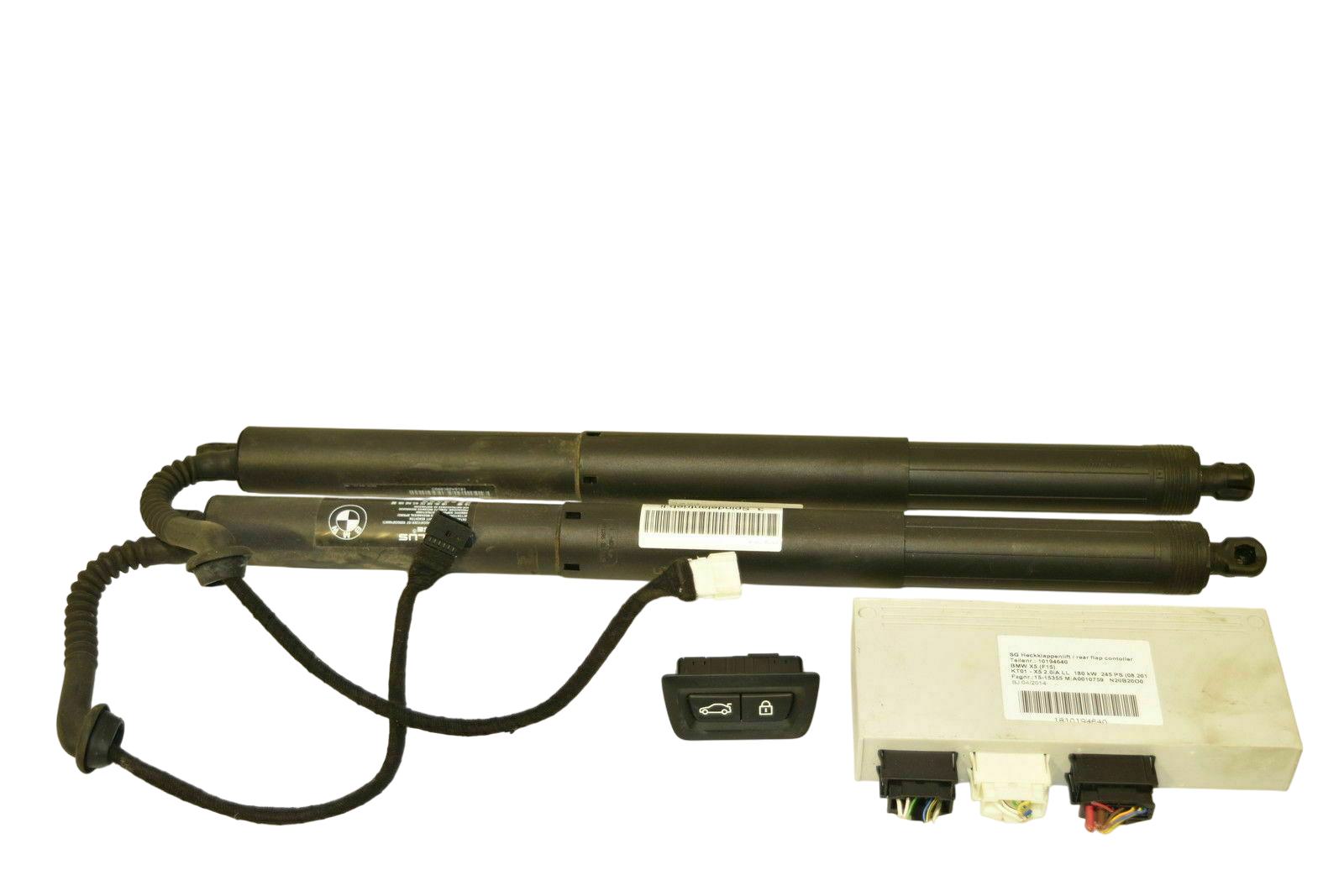 BMW X5 (F15) Soft lock spindle drive