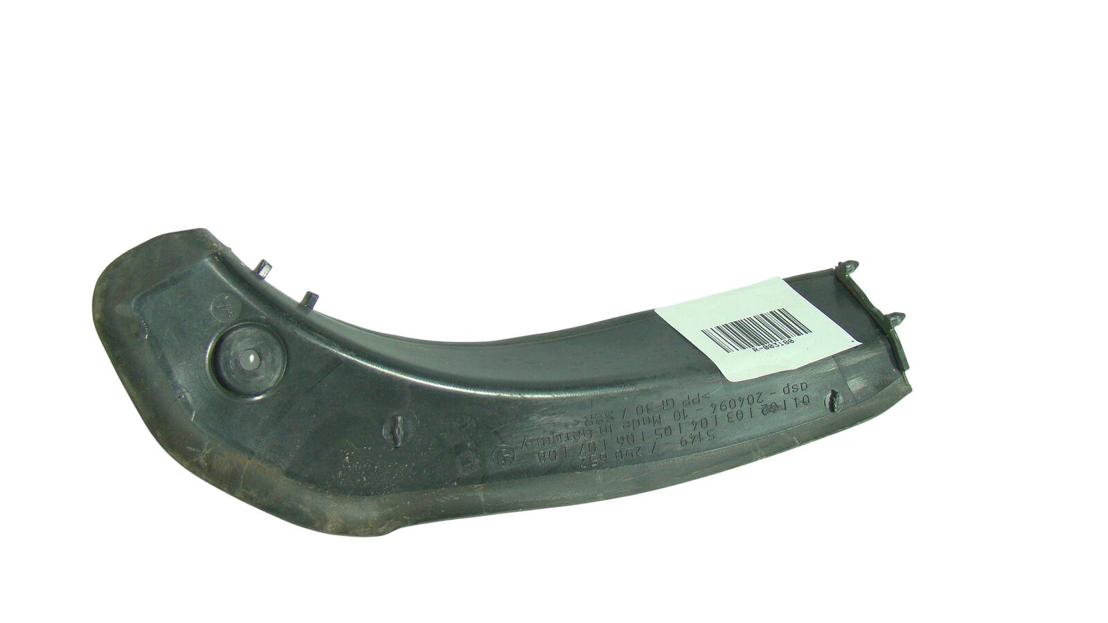 BMW 3 (F30 / F31) Rear/tail light trim molding BMW 3 SERIES Rear/tail light trim molding OEM 5...