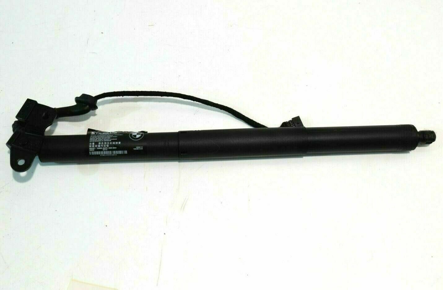BMW X5 (F15) Tailgate/trunk strut/damper