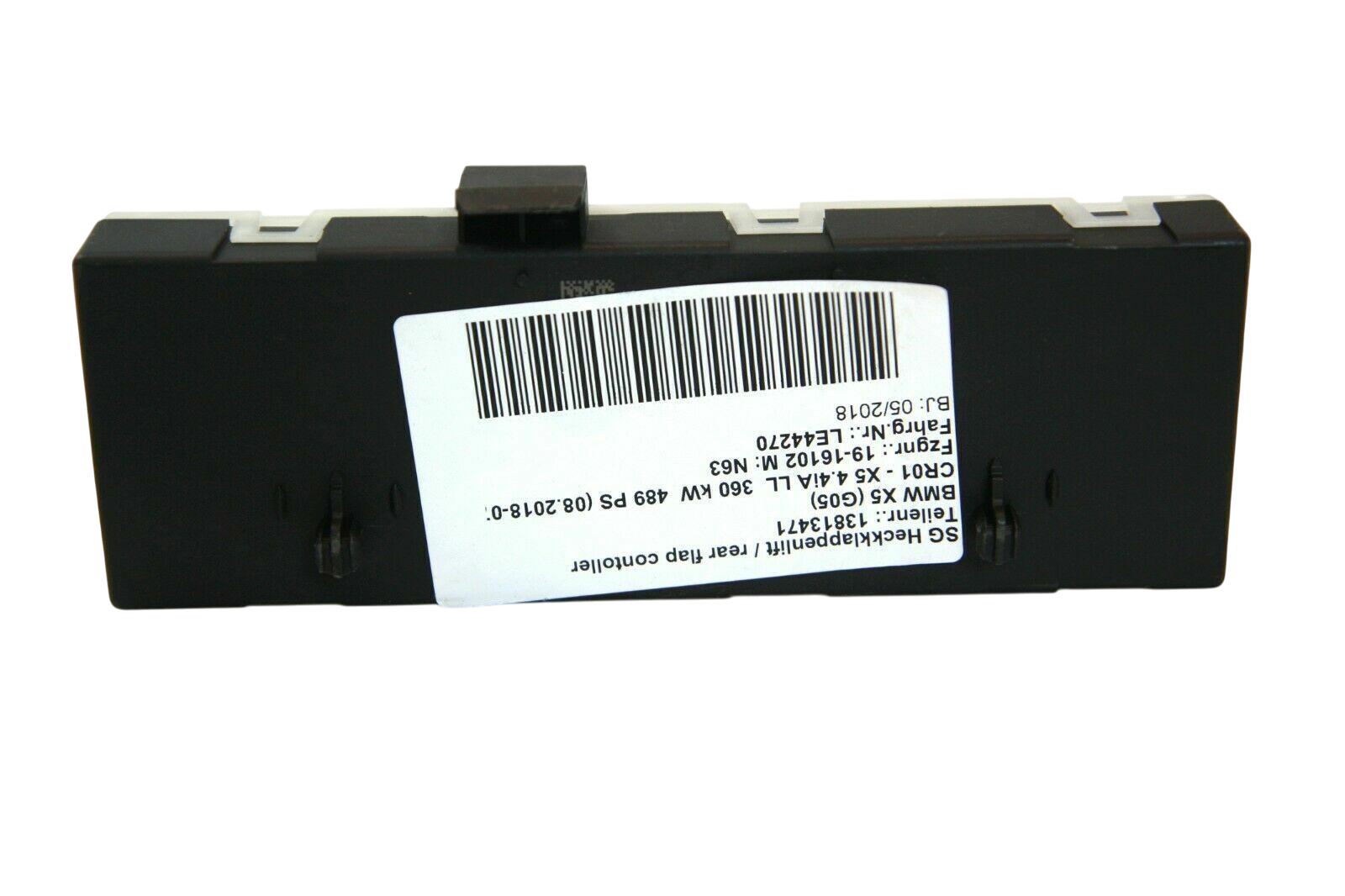 BMW X5 (G05) Tailgate/trunk control unit/module