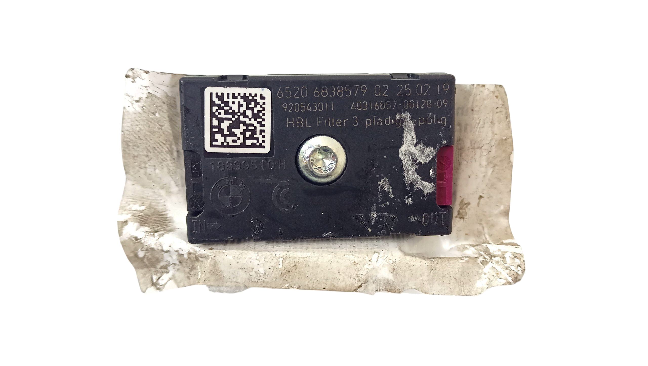BMW 3 (G20 / G21) Aerial antenna filter BMW 3 SERIES Aerial antenna filter OEM 65206838...