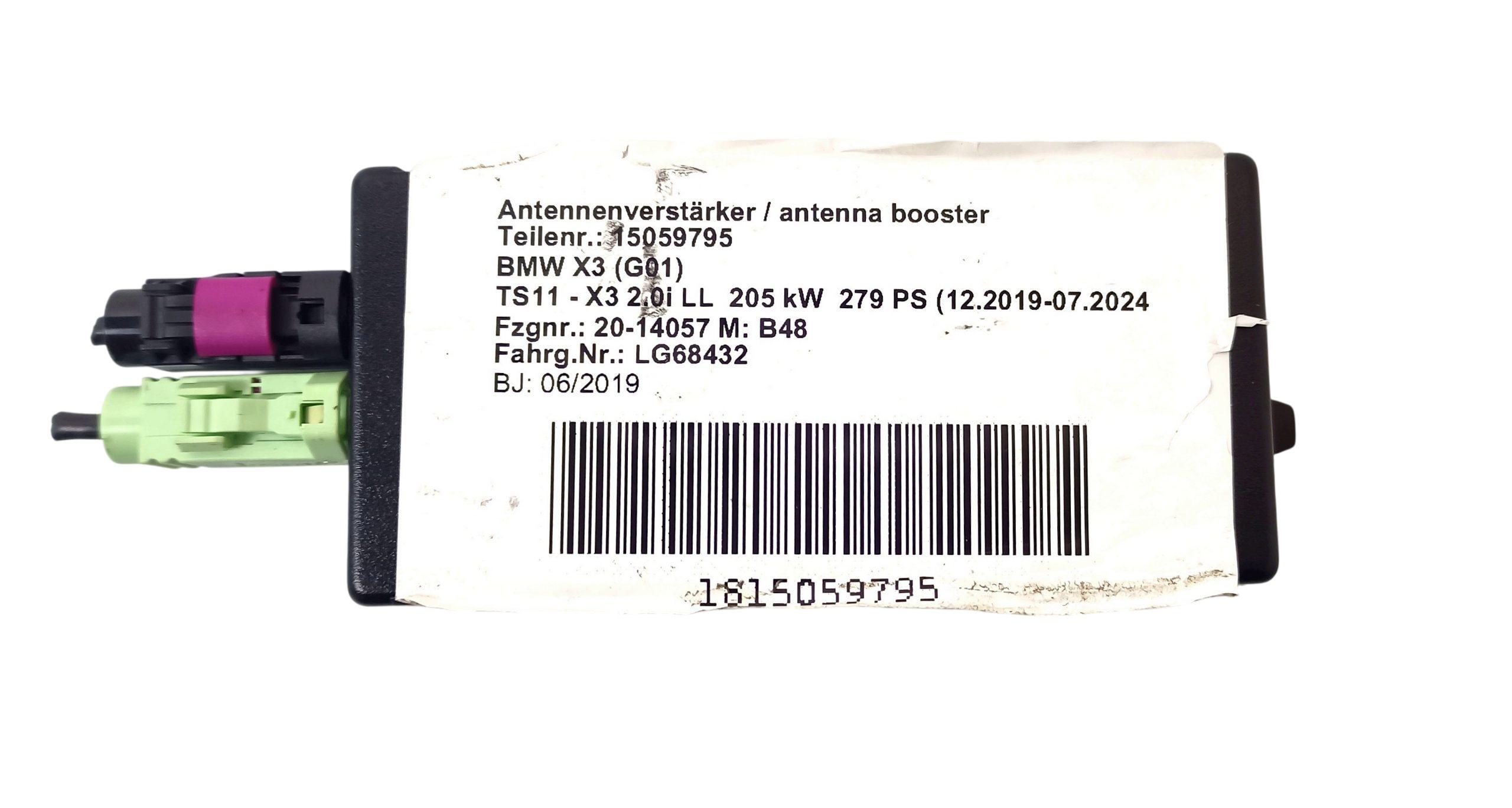 BMW iX3 (NA5) Aerial antenna amplifier BMW IX3 Aerial antenna amplifier OEM 6520938961...