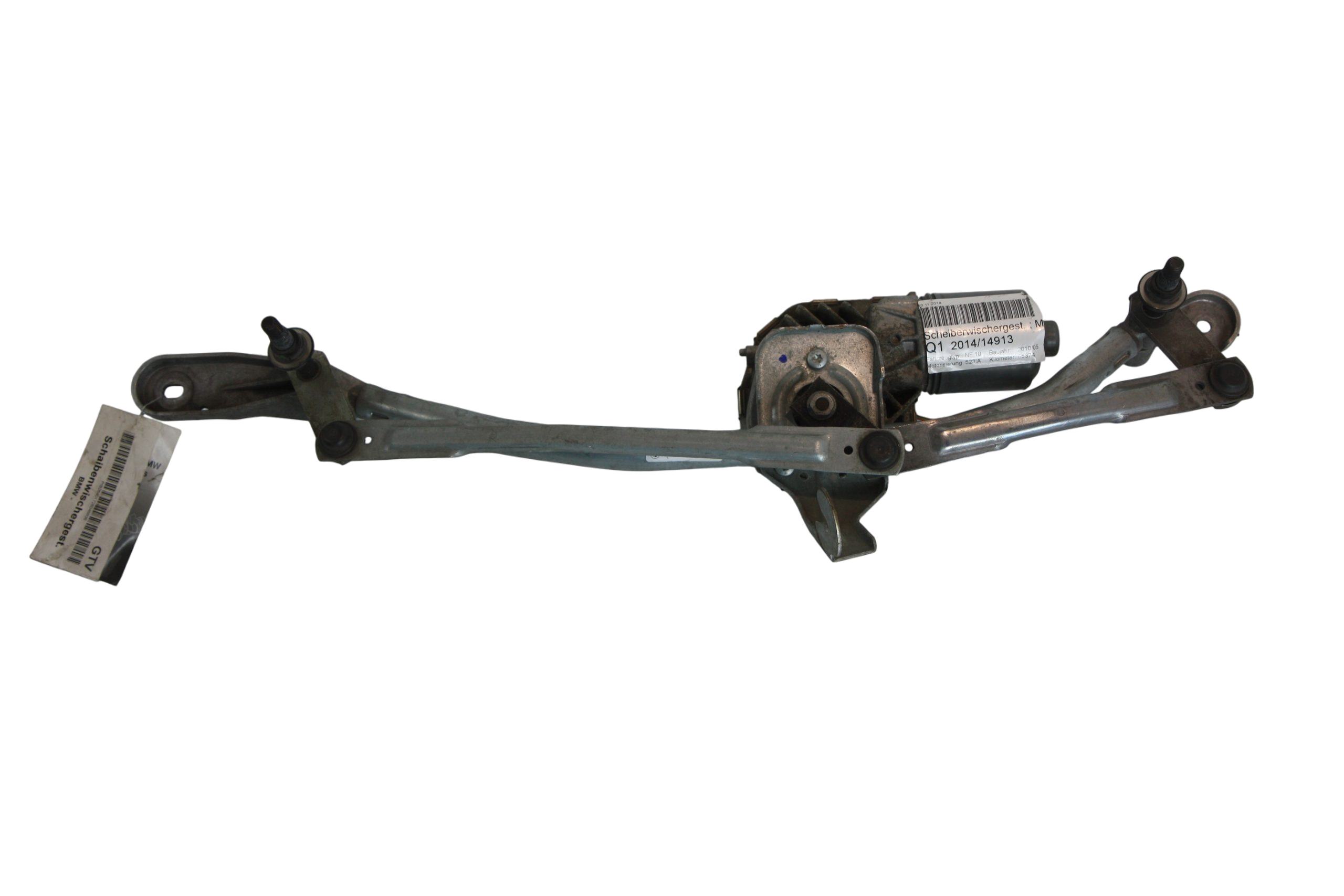 BMW 5 (F10 / F11) Front Wiper Linkage BMW 5 SERIES Front Wiper Linkage OEM 7272367

P...