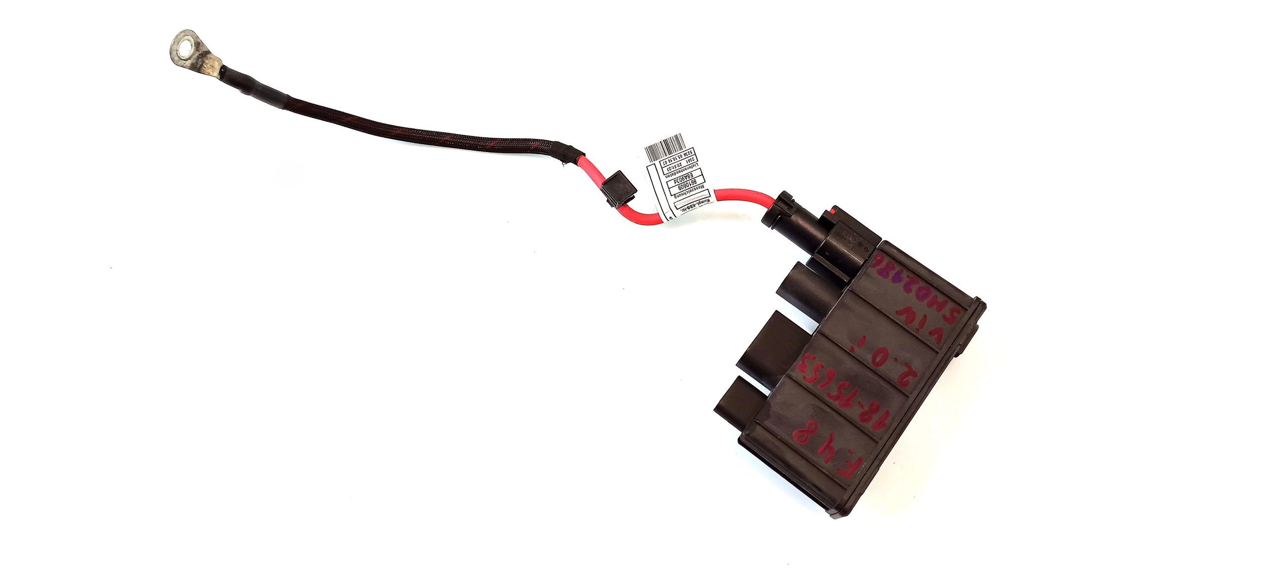 BMW X1 (F48) Power management control unit