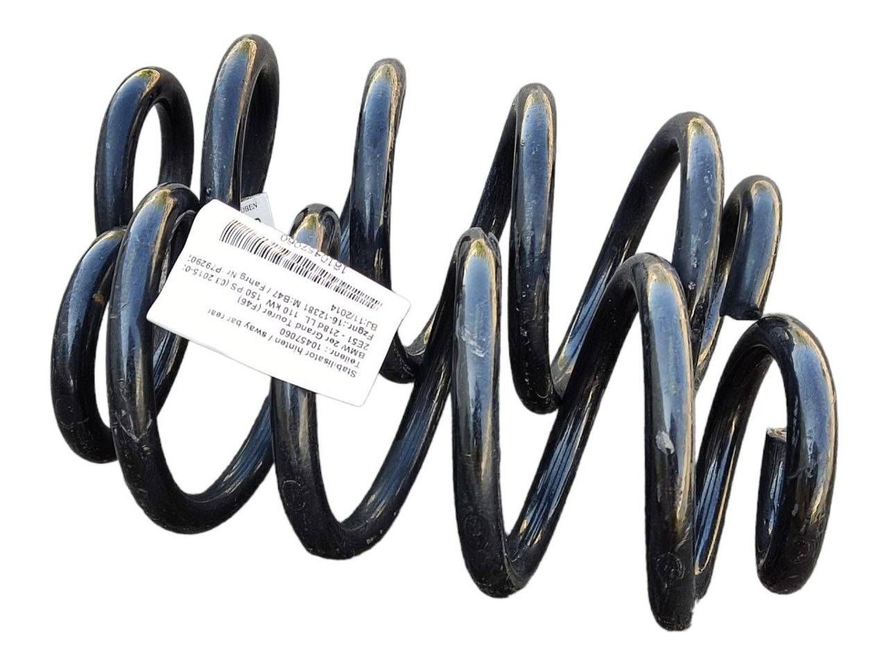 BMW 2 (F22 / F23) Taka jousi BMW 2 SERIES Rear coil spring OEM 33536866766

...