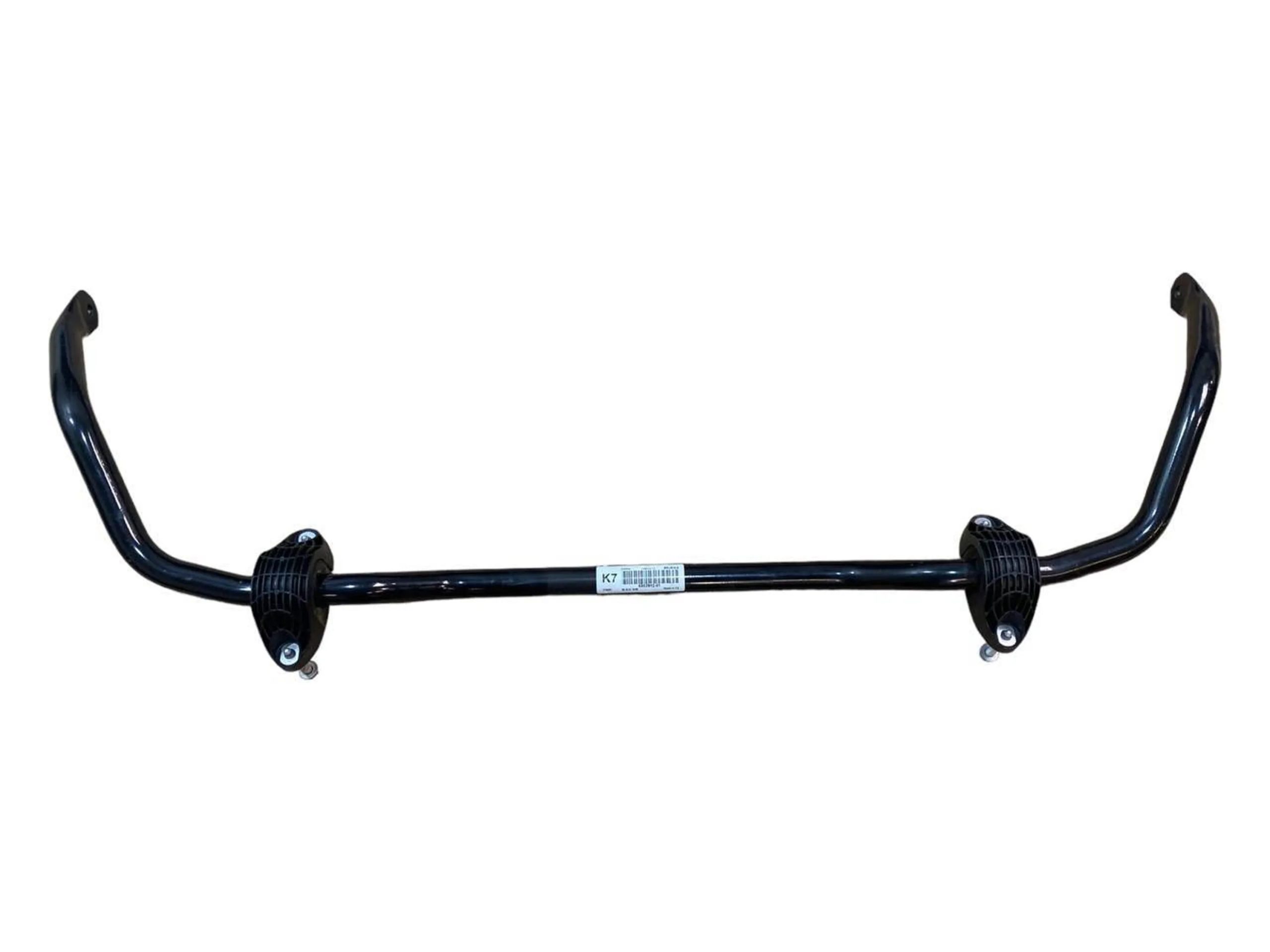 BMW X1 (F48) Front anti-roll bar/sway bar