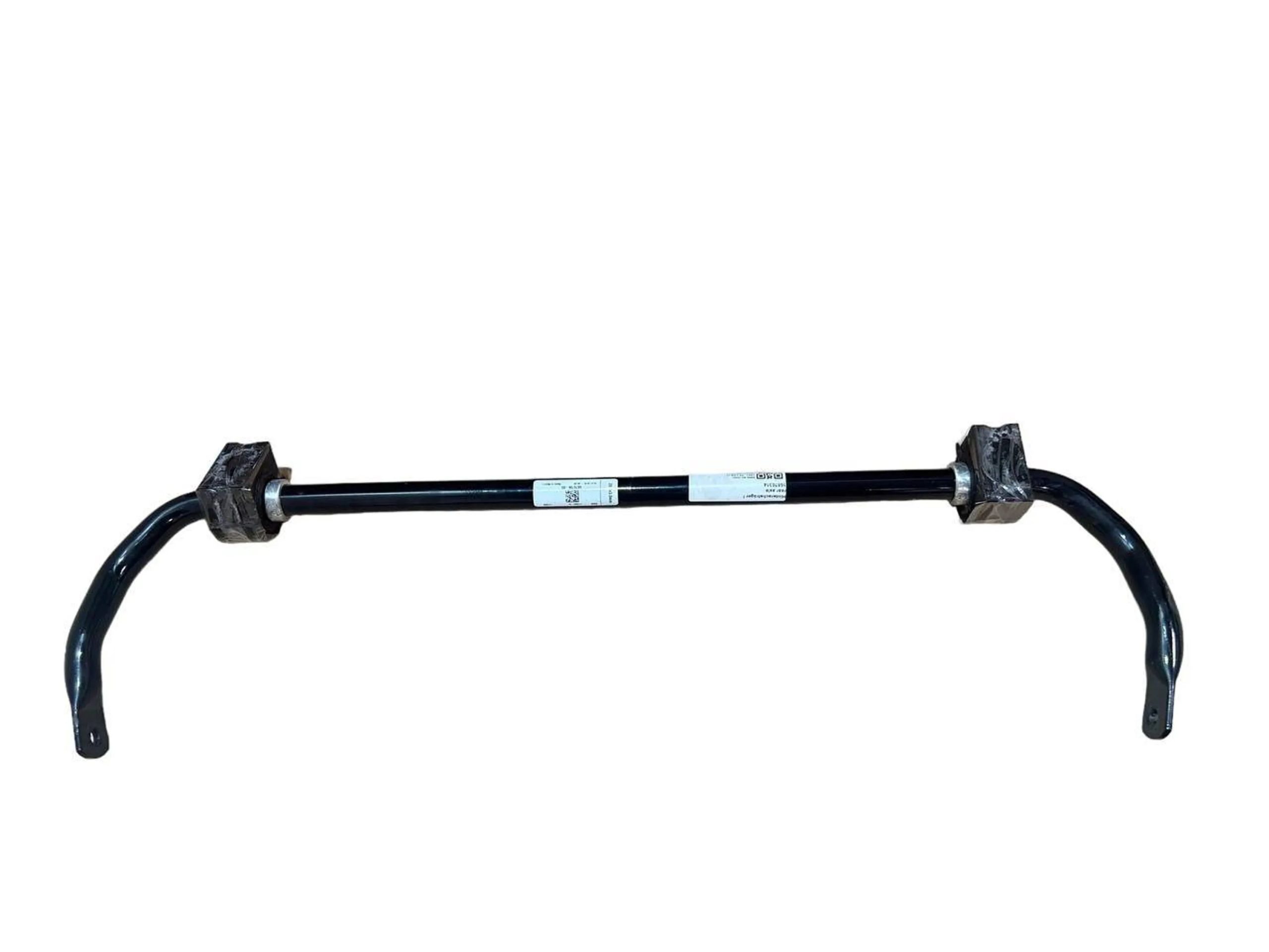 BMW X5 (G05) Rear anti-roll bar/sway bar