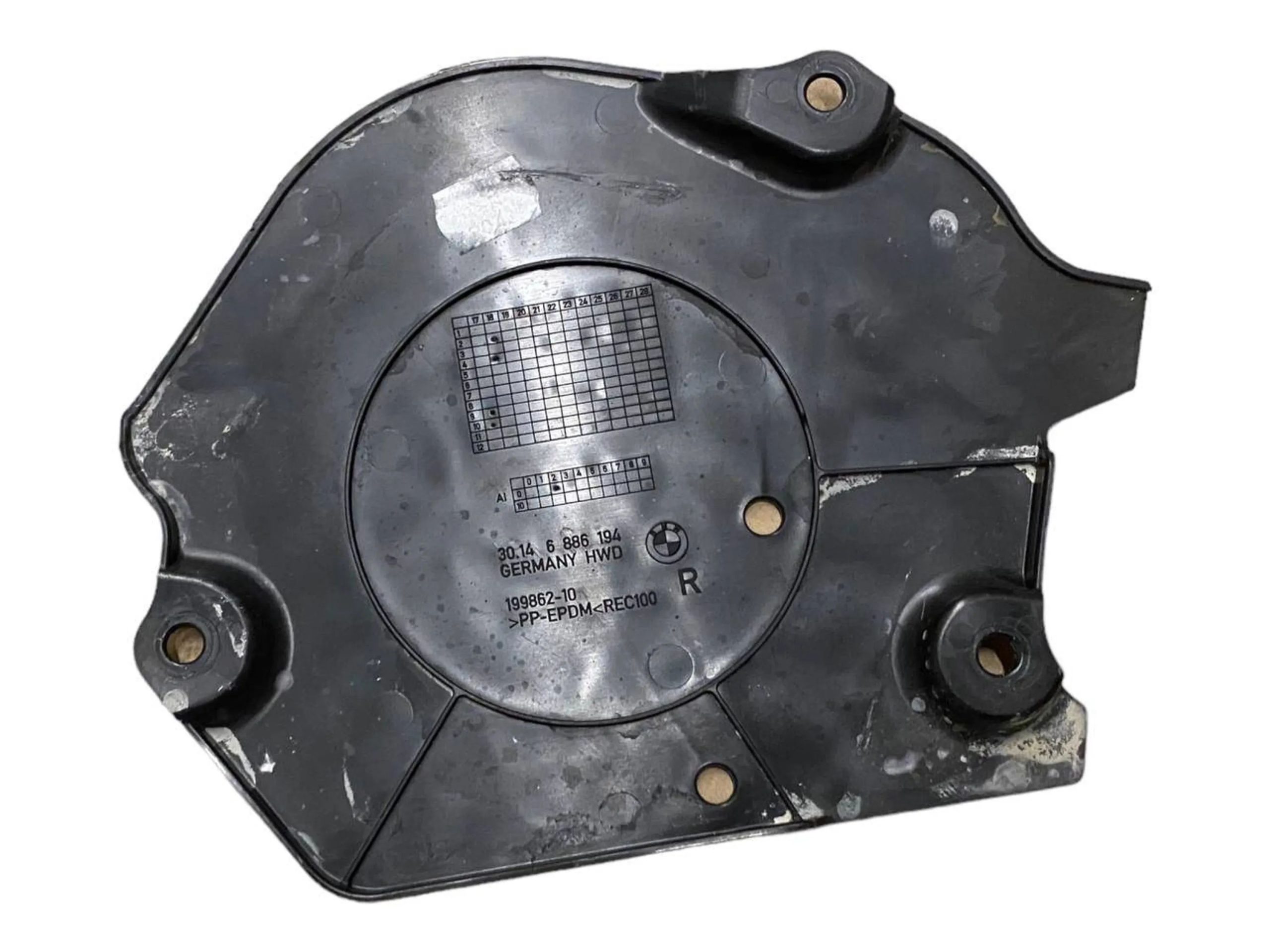 BMW 3 (G20 / G21) Engine splash shield/under tray