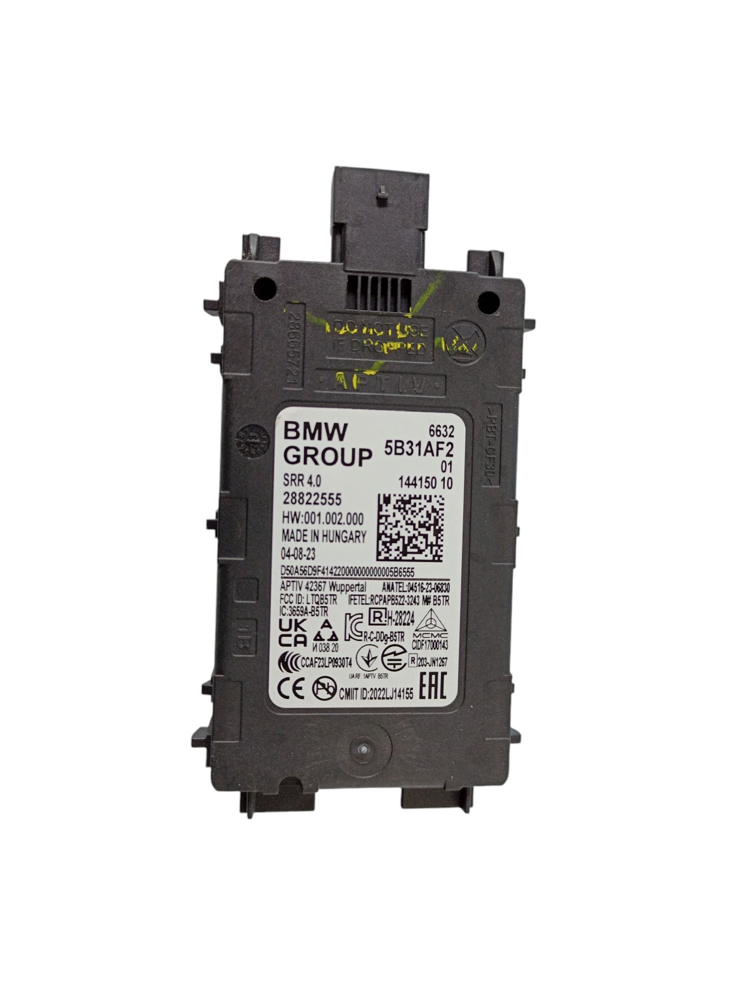BMW X5 (G05) Distronic sensor radar