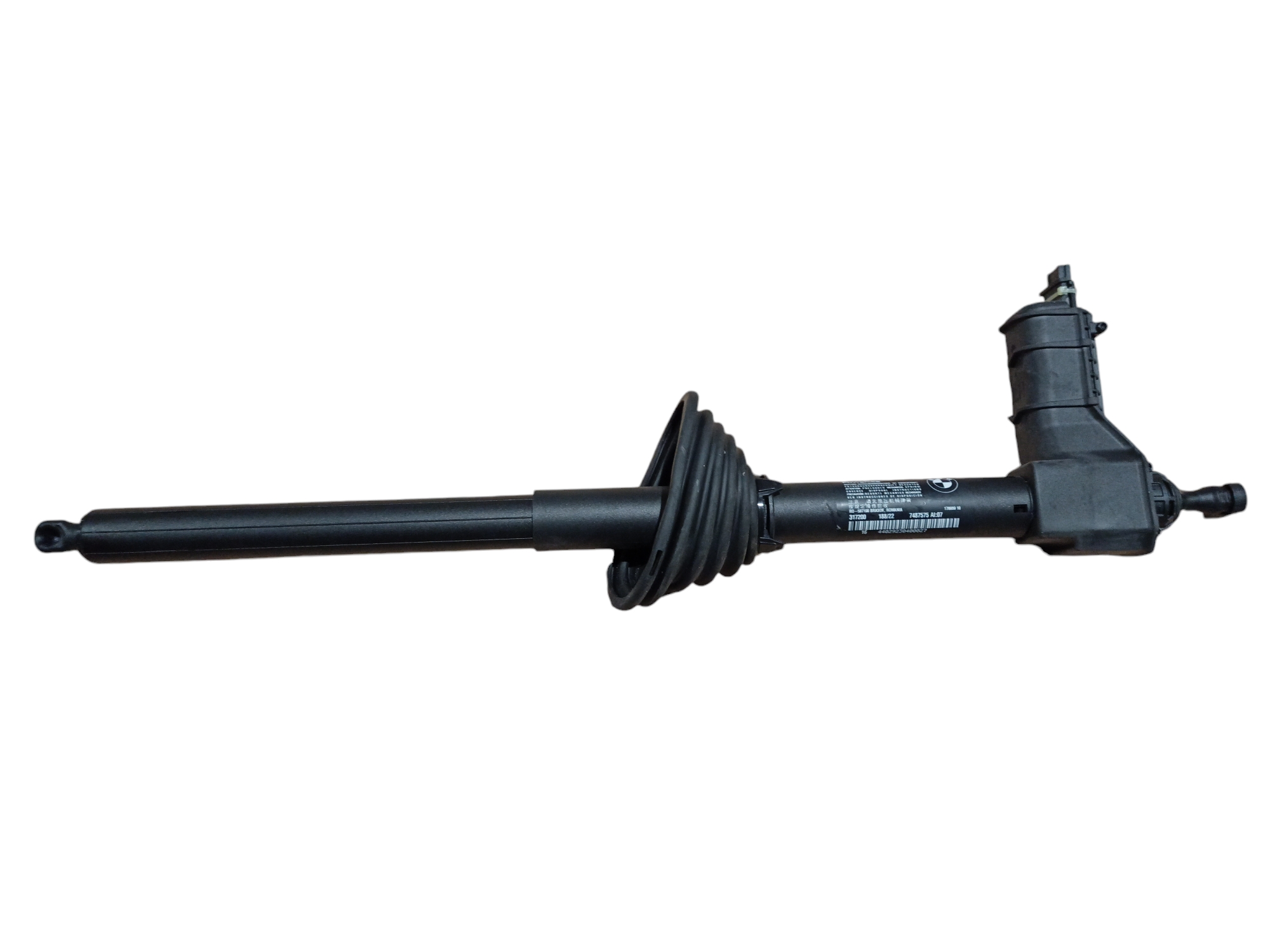 BMW 4 (G22 / G23 / G26)  Tailgate/trunk strut/damper