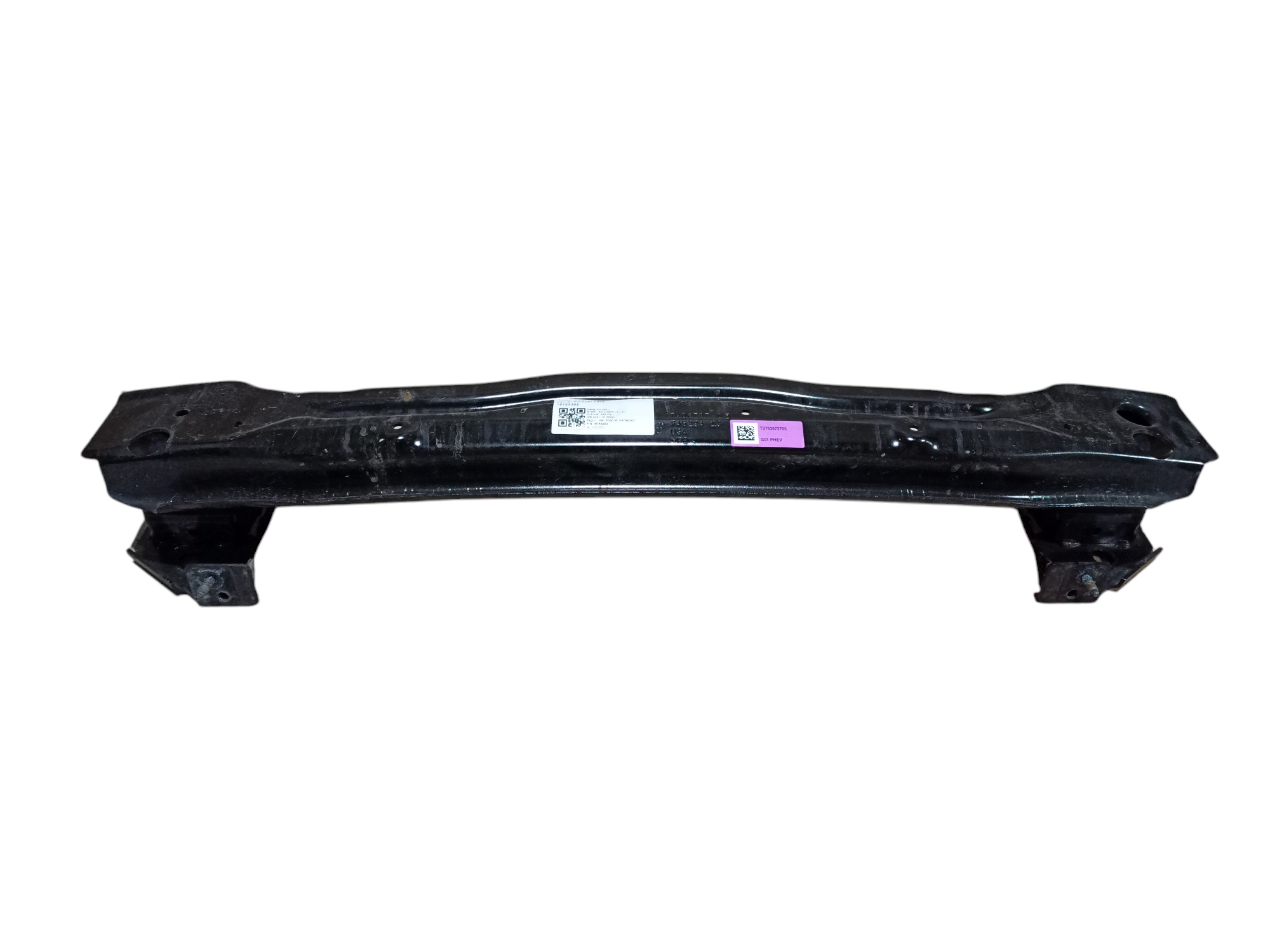 BMW X3 (G45) Rear bumper cross member