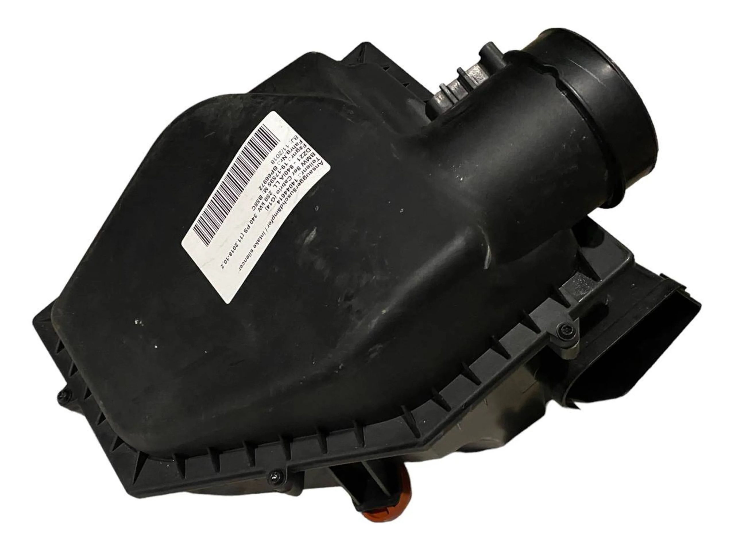 Air filter box