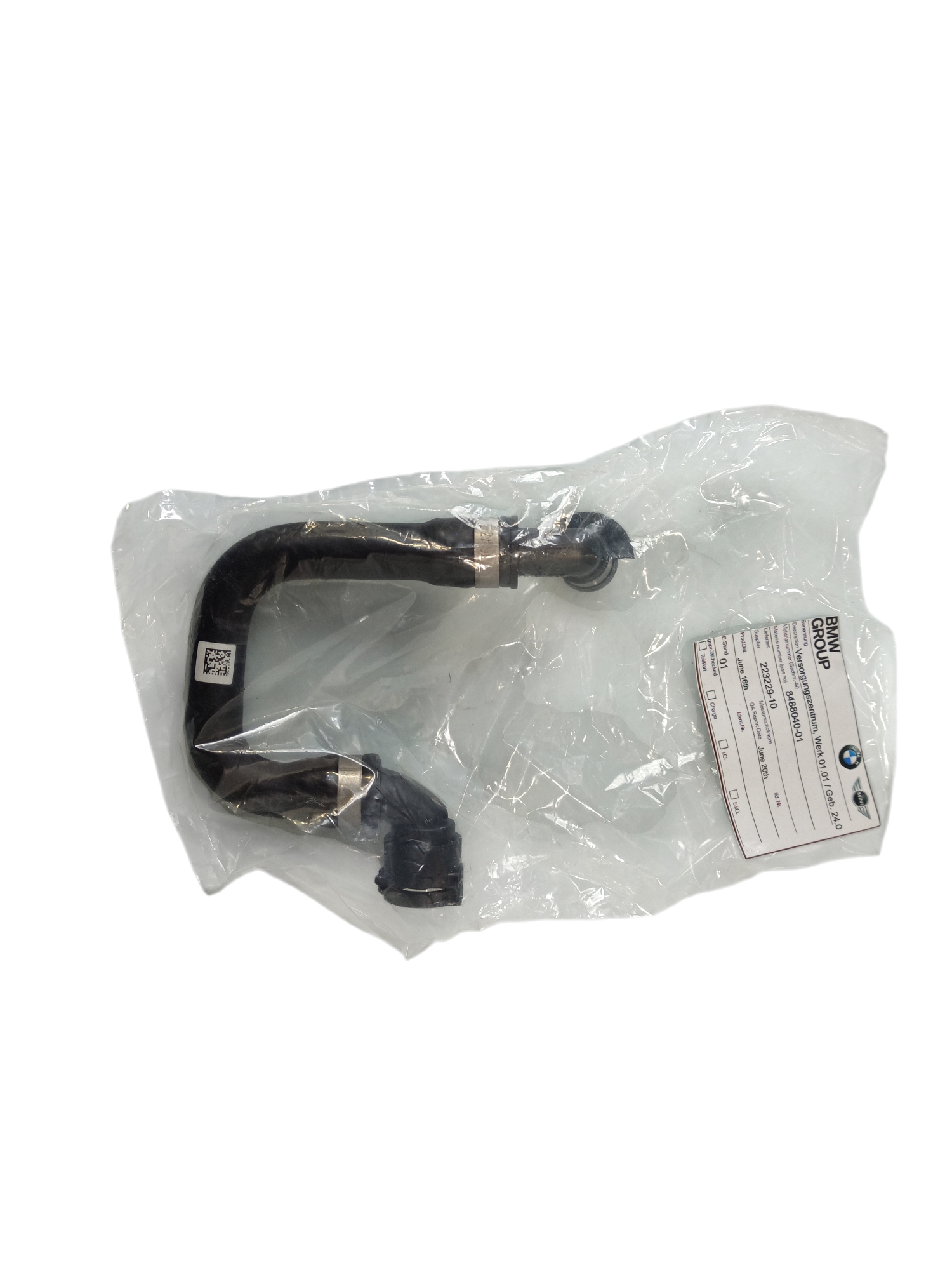 BMW X5 (G05) Engine coolant pipe/hose BMW X5 Engine coolant pipe/hose OEM 17128488040...
