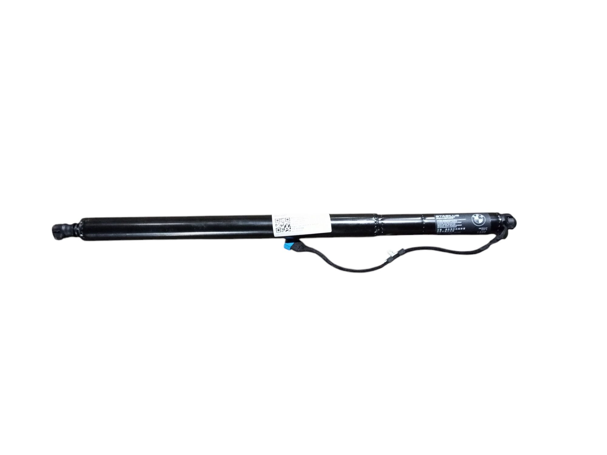 BMW X4 (G02) Tailgate/trunk strut/damper
