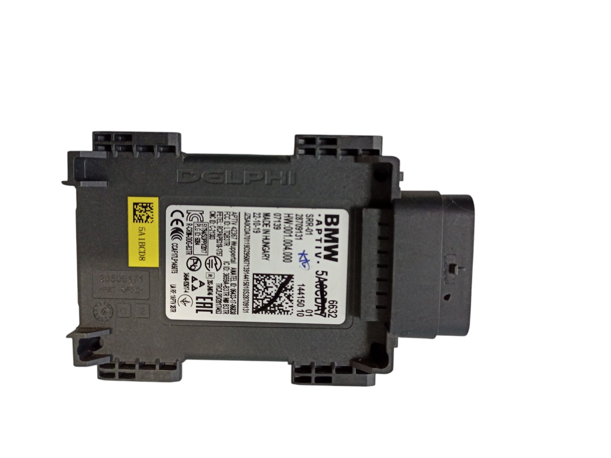 BMW 5 (G30 / G31) Blind spot module