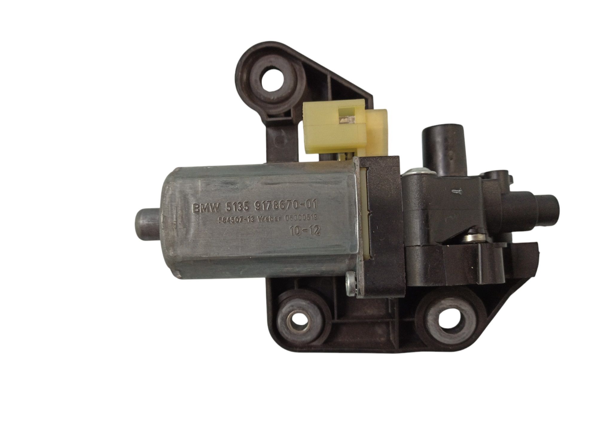 BMW 7 (G11 / G12) Rear door curtain motor BMW 7 SERIES Rear door curtain motor OEM 916884...