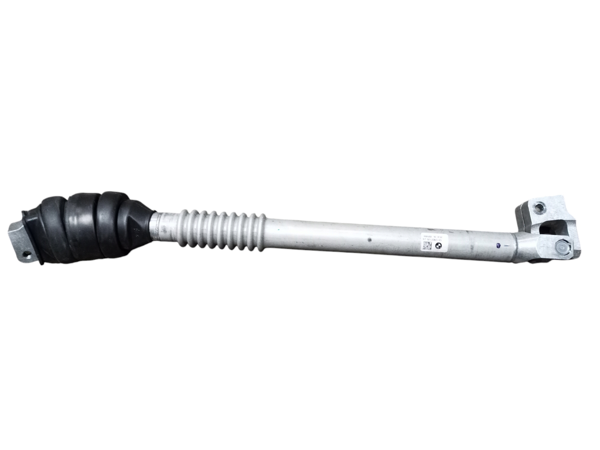 BMW iX3 (NA5) Steering column universal joint
