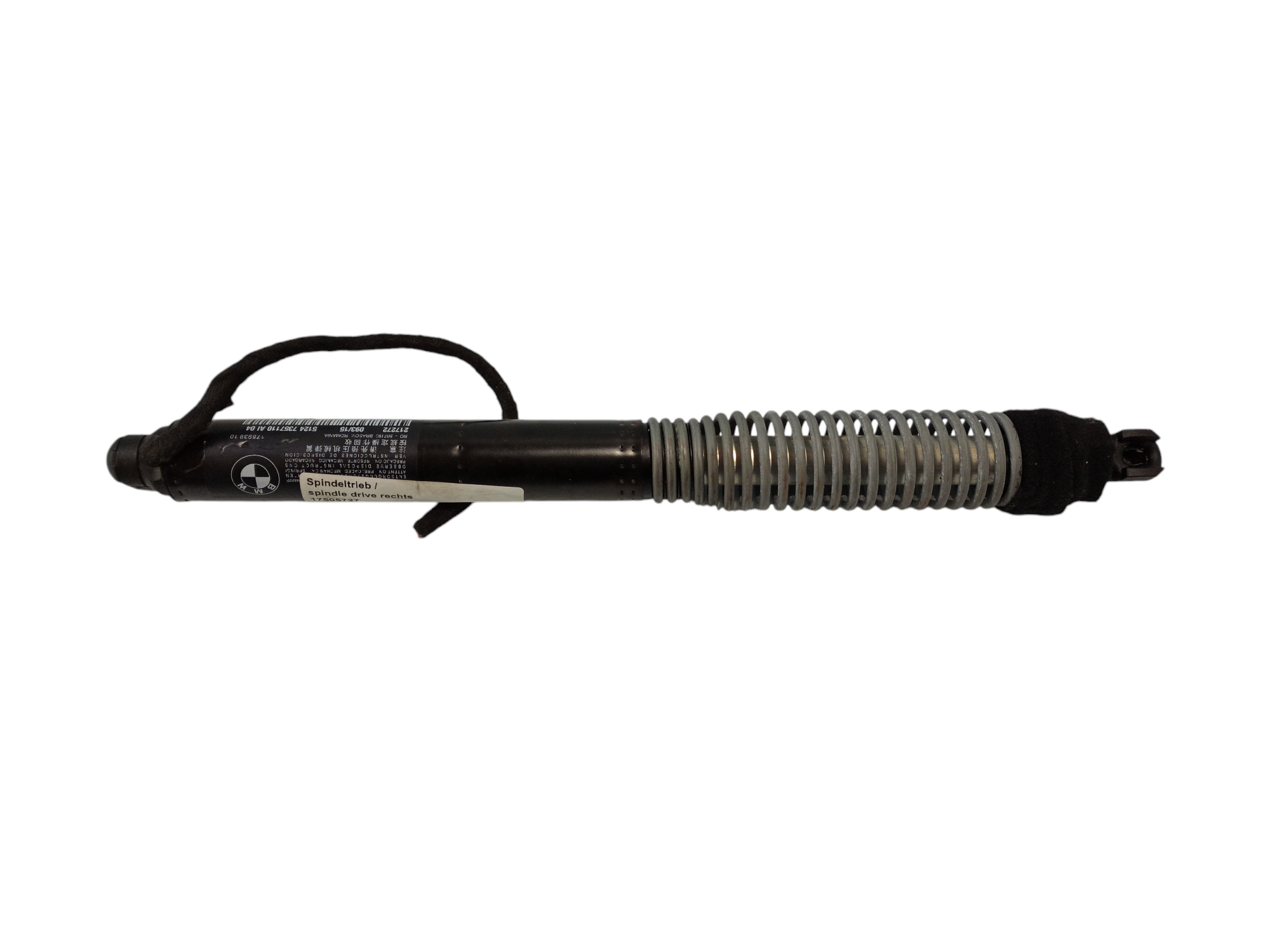 BMW 7 (G11 / G12) Tailgate/trunk strut/damper BMW 7 SERIES Tailgate/trunk strut/damper OEM 51...