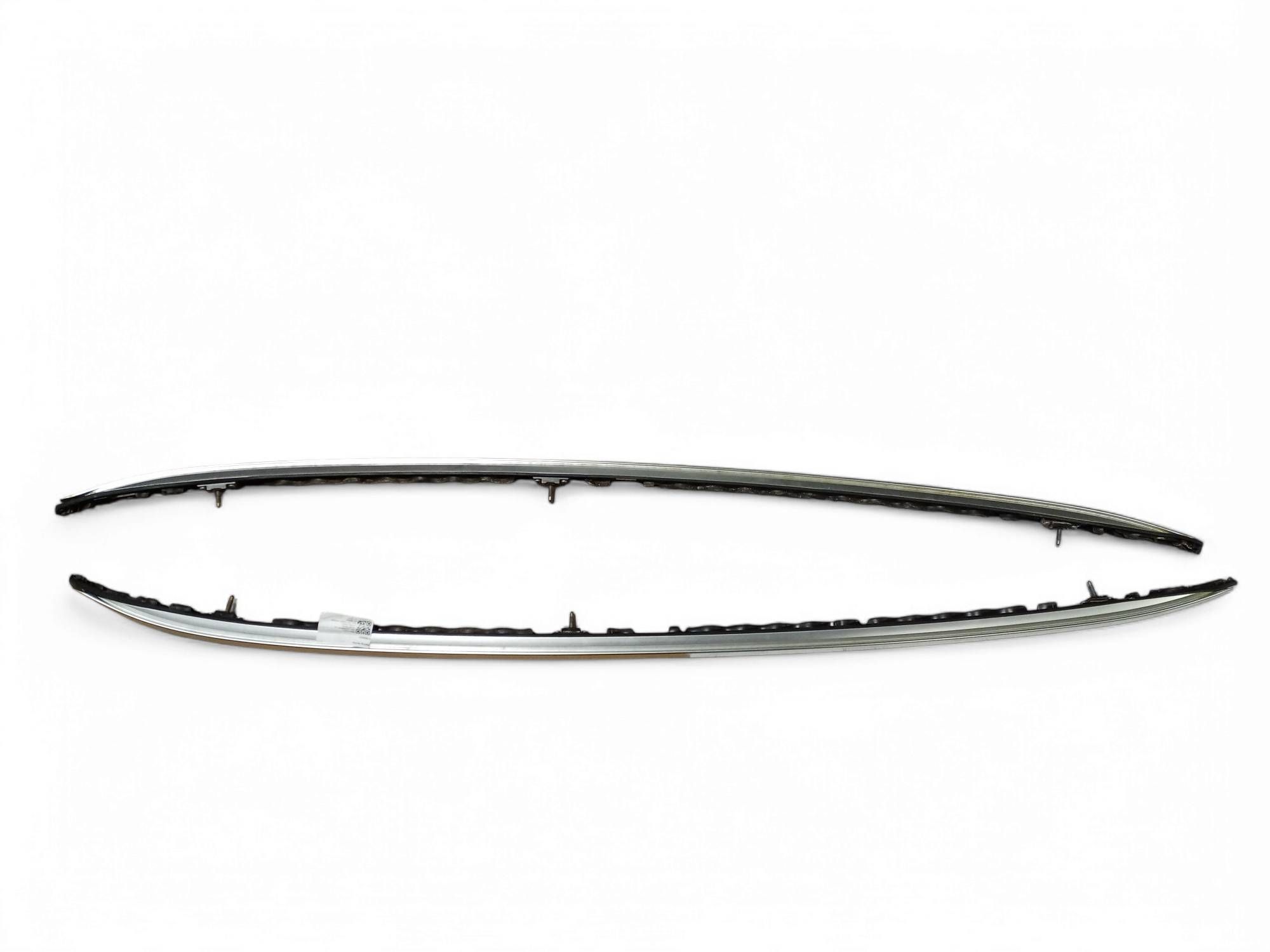 BMW iX3 (NA5) Roof bar rail BMW IX3 Roof bar rail OEM 51137414349

Part cod...