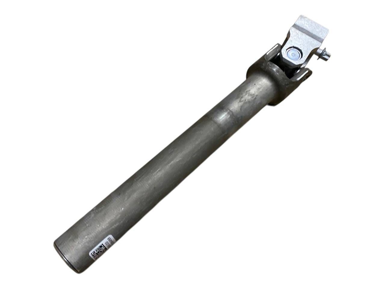 BMW X5 (G05) Steering column universal joint BMW X5 Steering column universal joint OEM 6871...