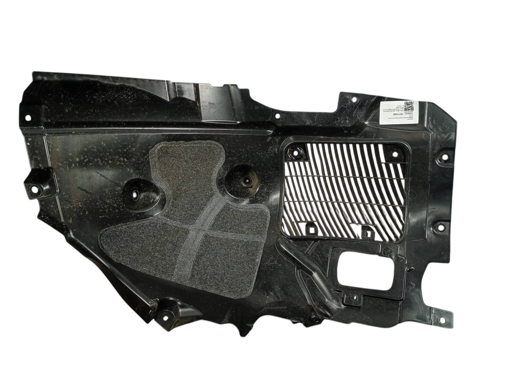 BMW XM (G09) Front wheel arch liner splash guards