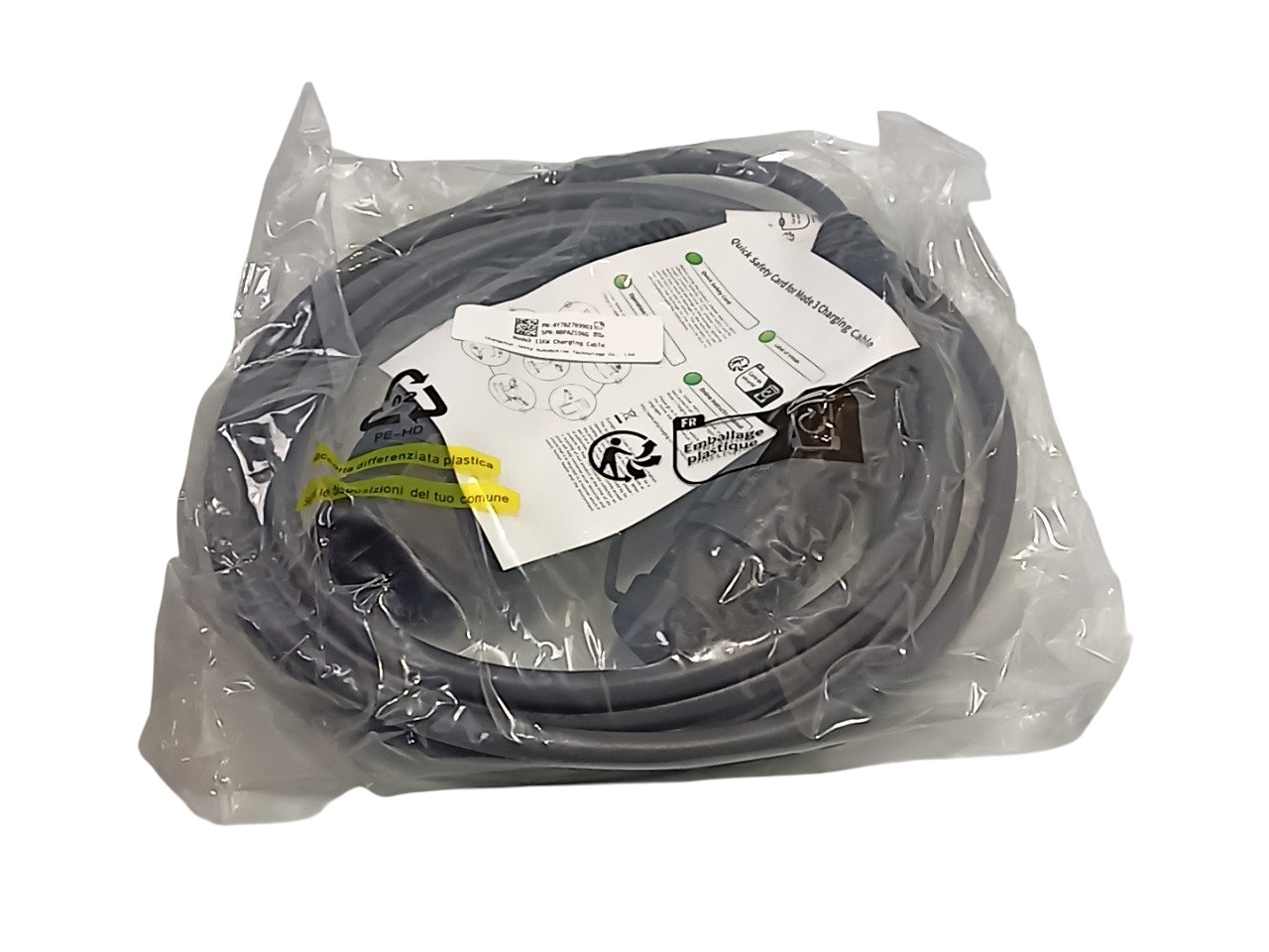 BMW 3 (G20 / G21) Sonstige BMW 3 SERIES Sonstige OEM 5A0B427

Part codes: ...